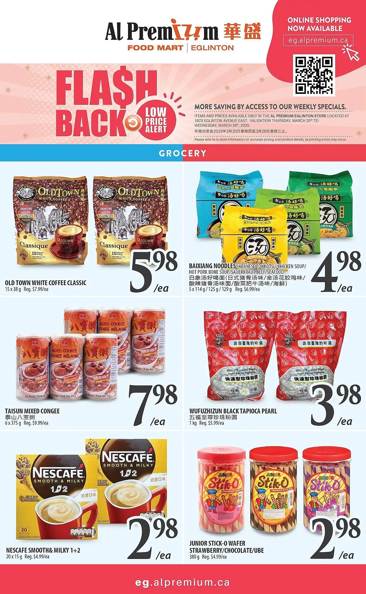 Al Premium Food Mart flyer from March 20 to March 26 2025 - flyer page 5