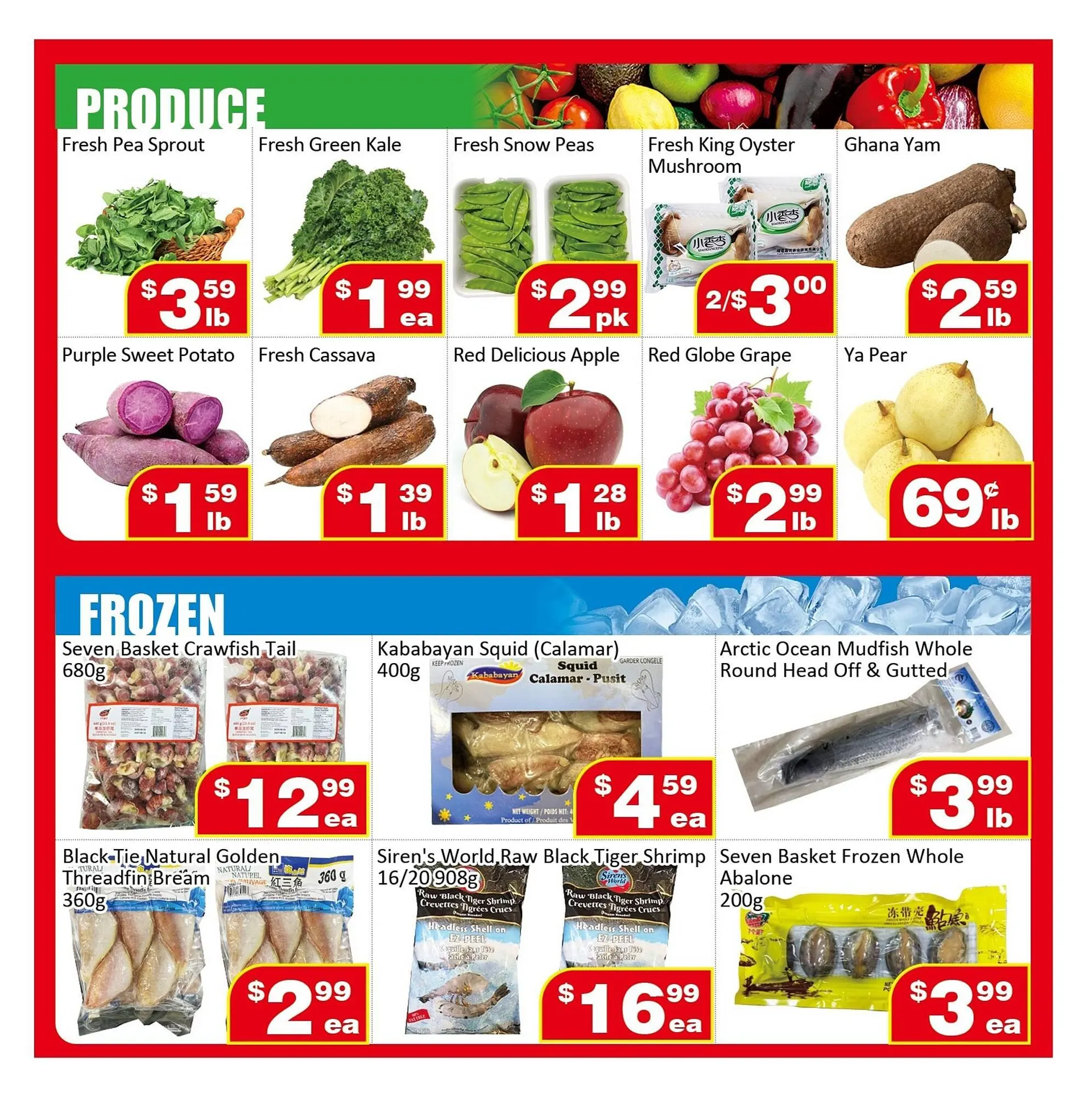 Jian Hing Supermarket flyer from January 16 to January 22 2026 - flyer page 3