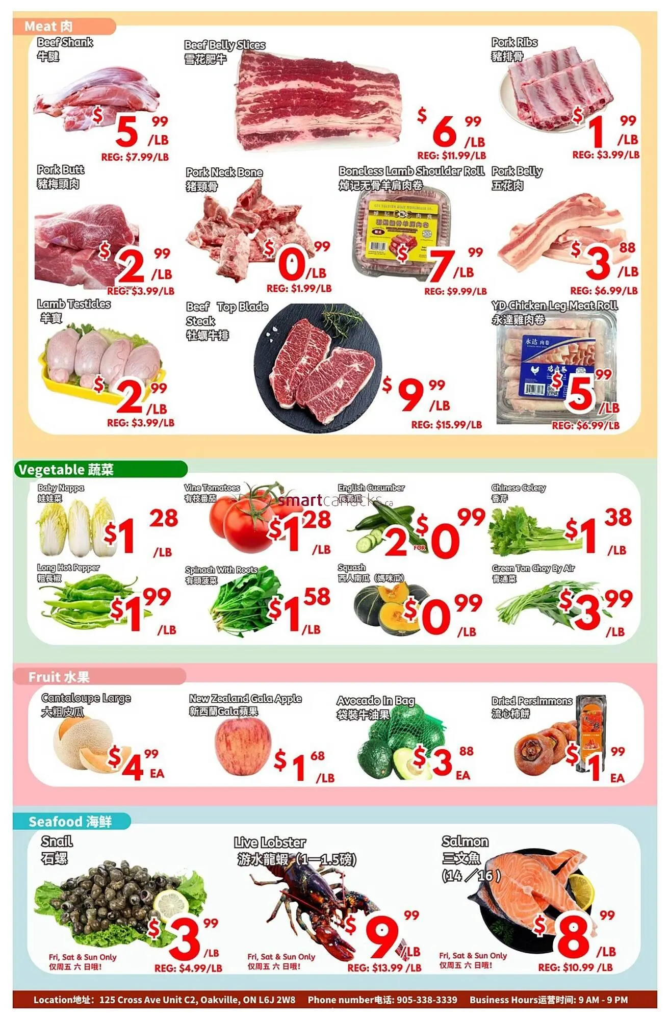 United Supermarket flyer from May 9 to May 15 2025 - flyer page 5