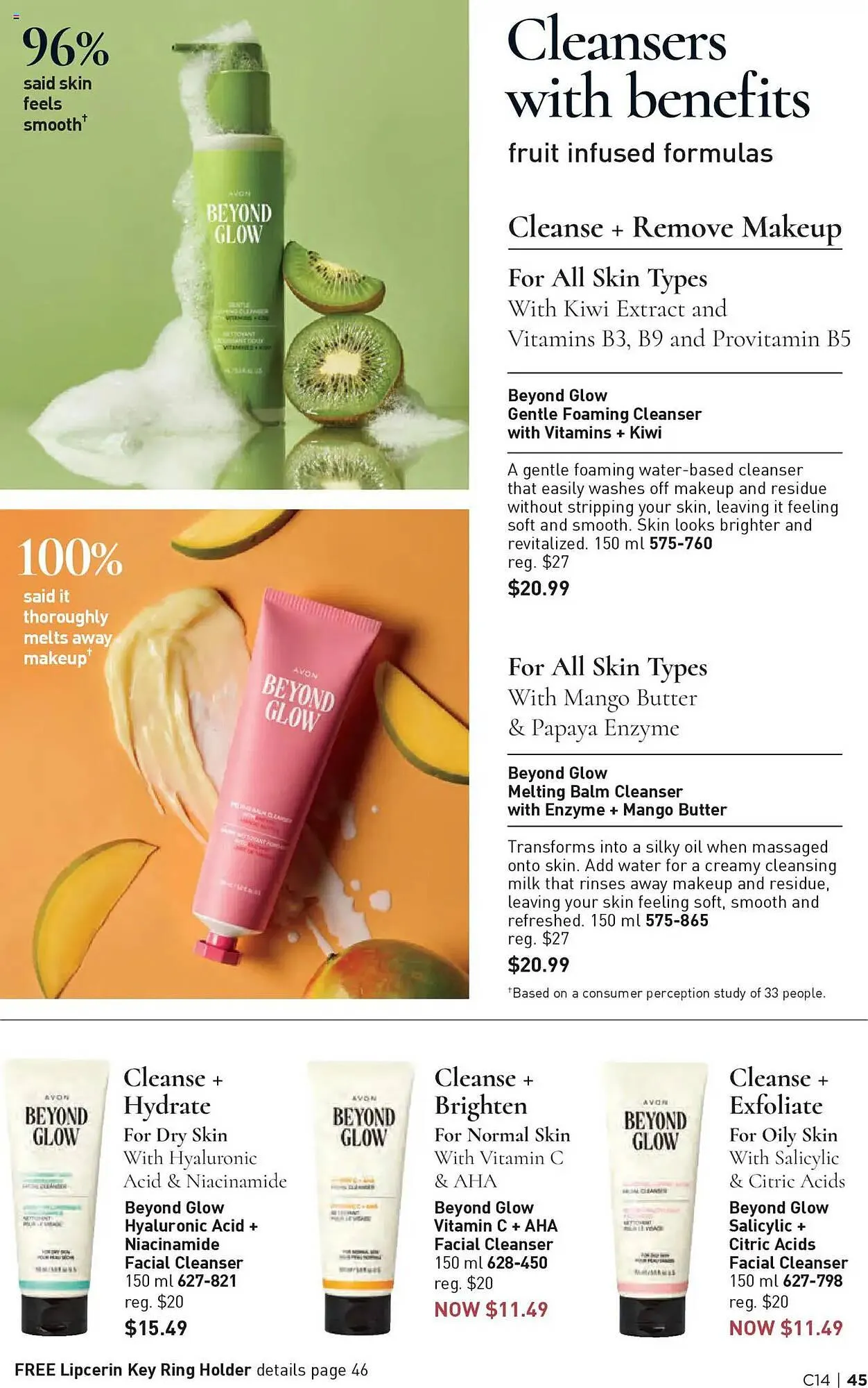AVON flyer from July 10 to July 31 2025 - flyer page 45