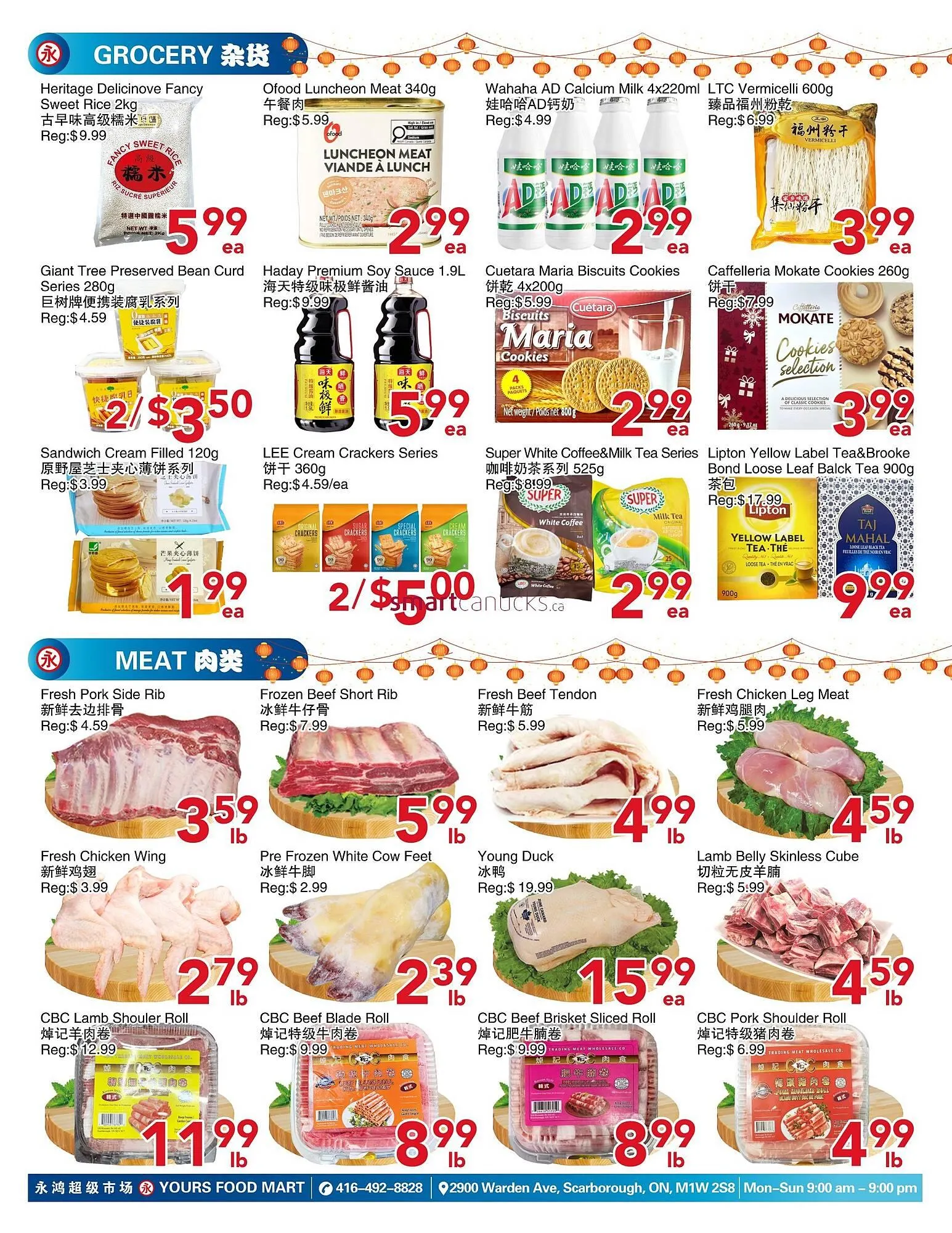 Yours Food Mart flyer from December 26 to January 1 2026 - flyer page 3