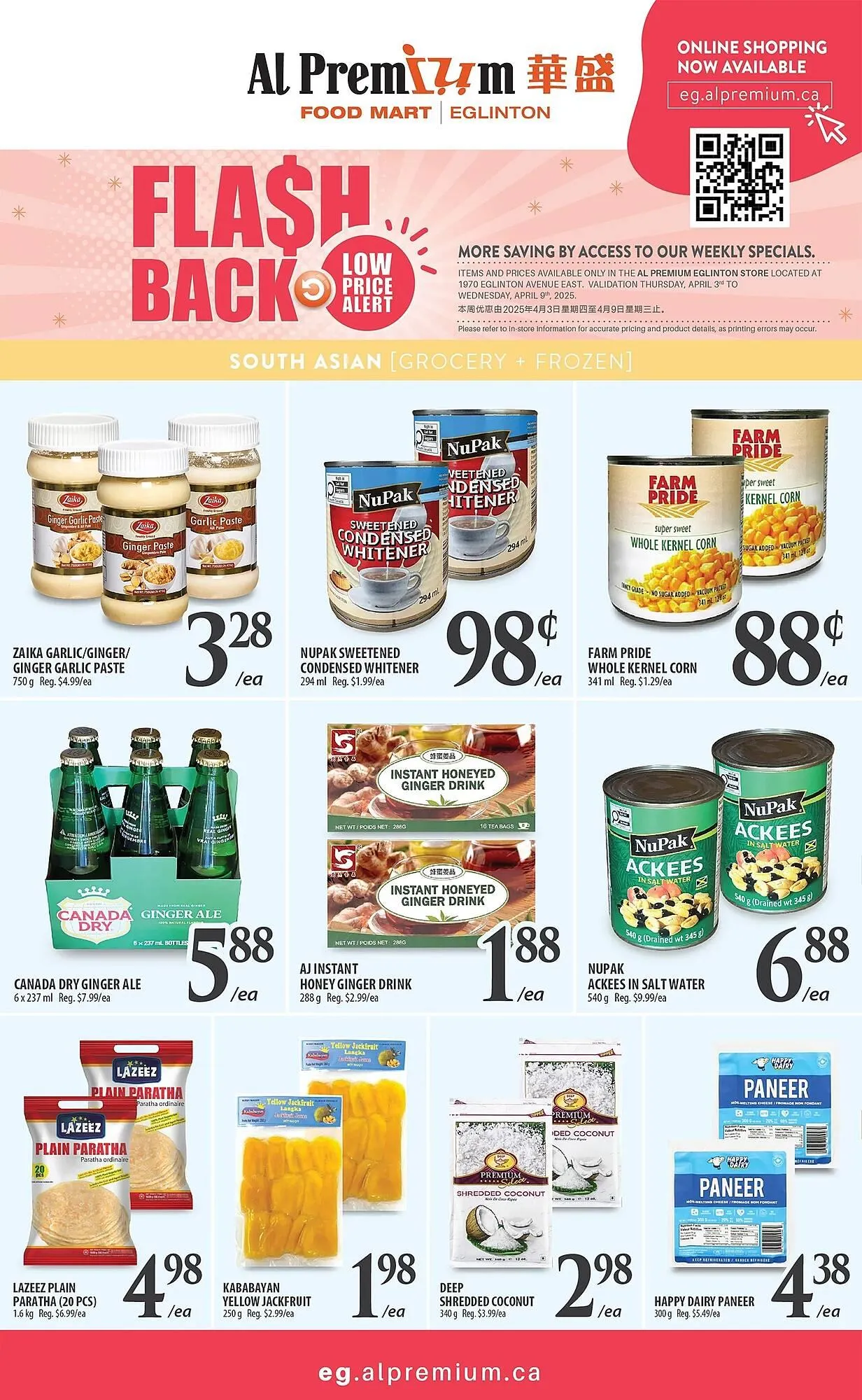 Al Premium Food Mart flyer from April 3 to April 9 2025 - flyer page 3