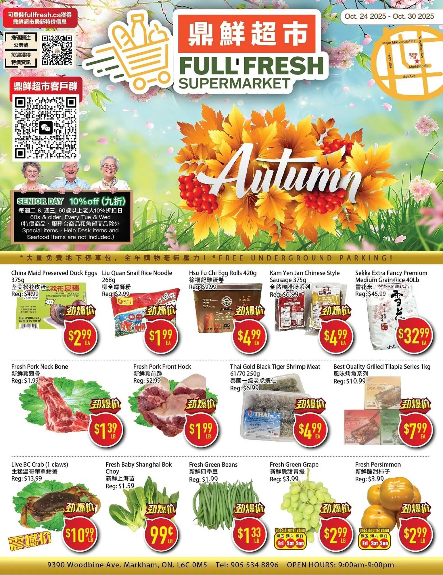 Full Fresh Supermarket flyer - 1