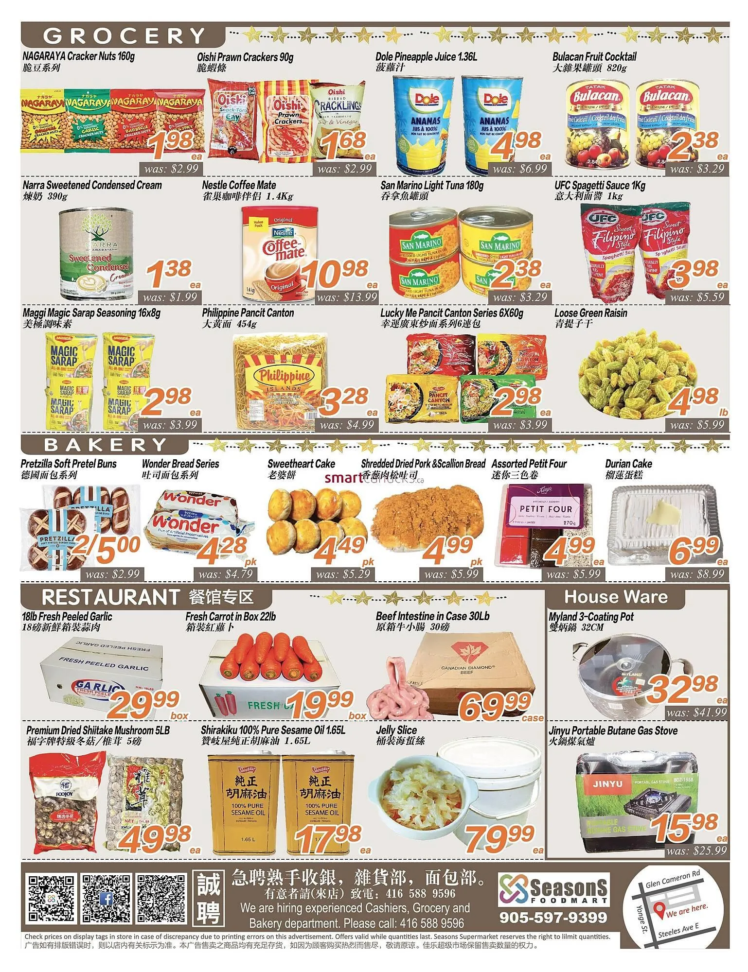 Seasons Foodmart flyer from December 26 to January 1 2026 - flyer page 4
