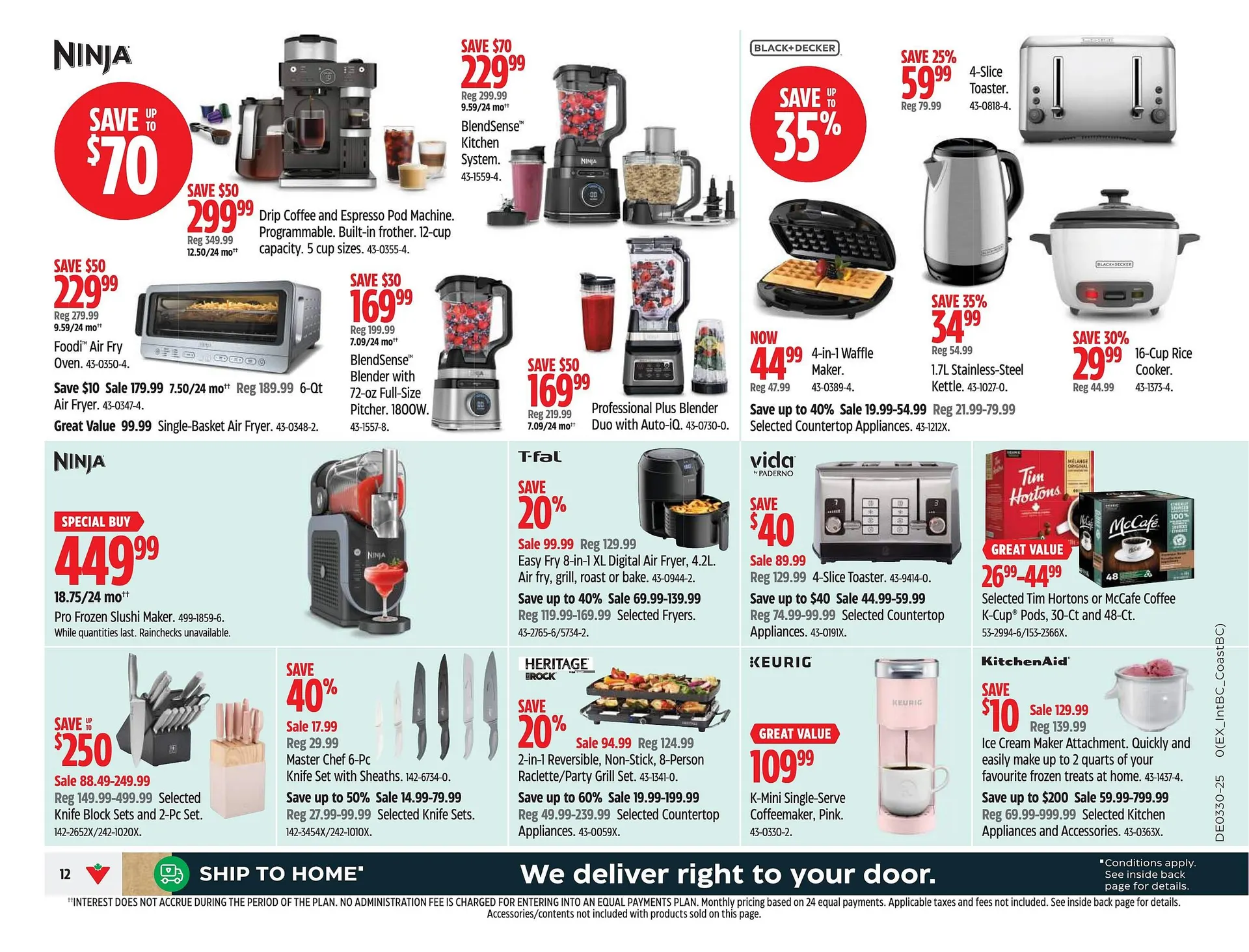 Canadian Tire flyer from July 17 to July 23 2025 - flyer page 12