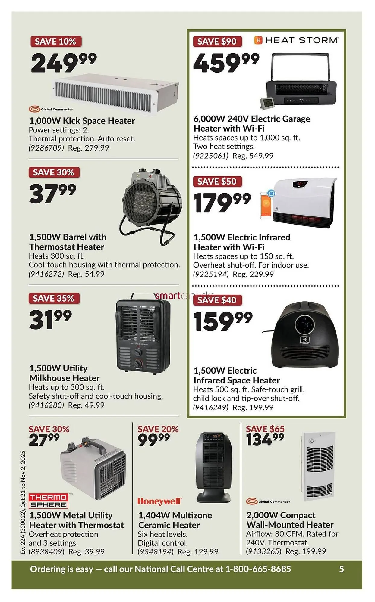 Princess Auto flyer from October 16 to October 26 2025 - flyer page 11