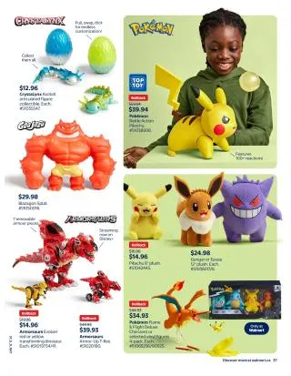 Walmart Flyer Special - Baby and Kid Books from October 14 to December 23 2026 - flyer page 47