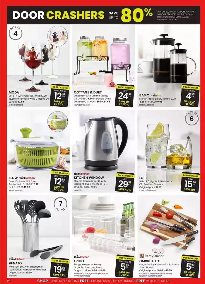 Boxing Week Sale from December 26 to January 5 2025 - flyer page 14