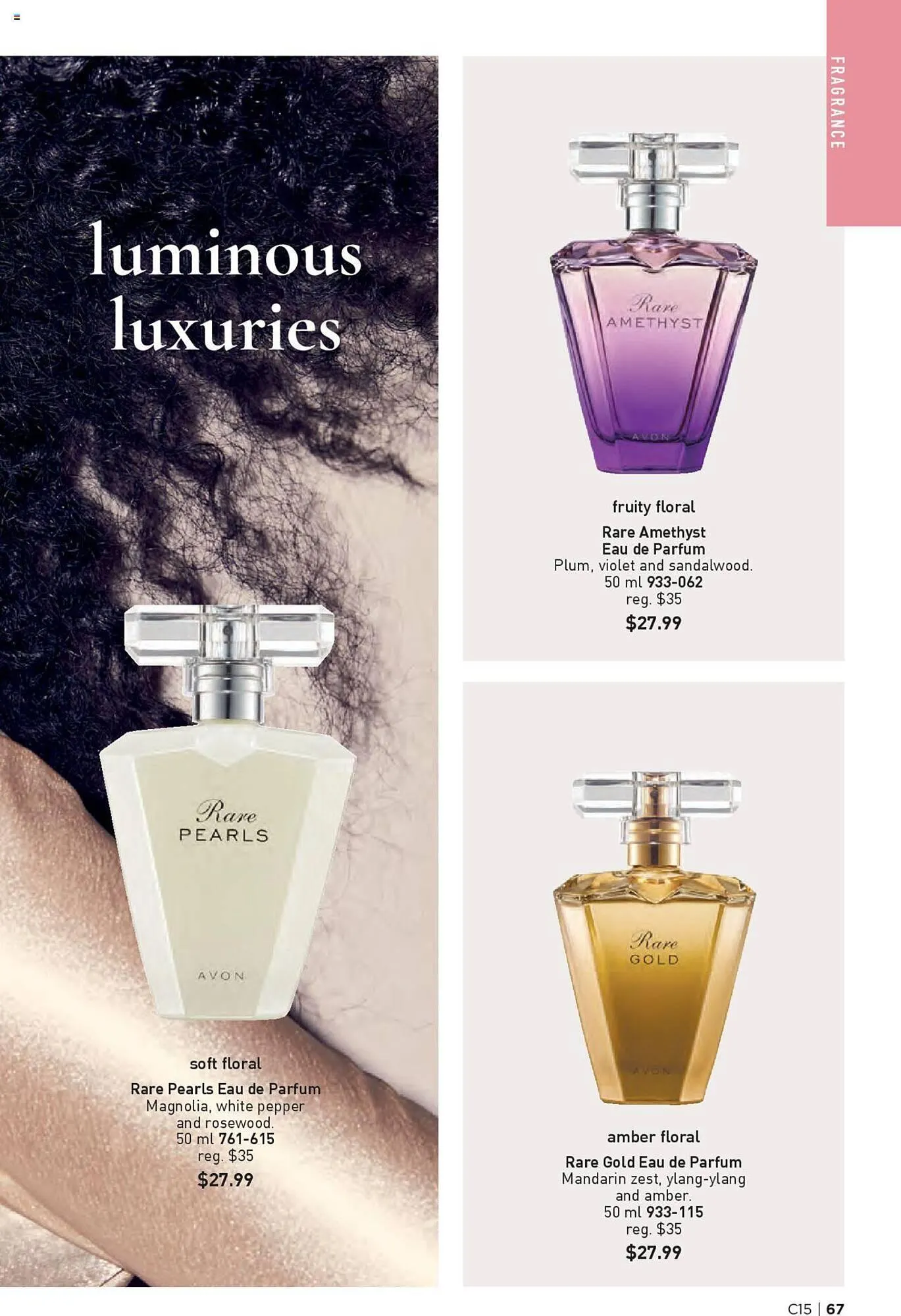 AVON flyer from July 18 to July 31 2024 - flyer page 65