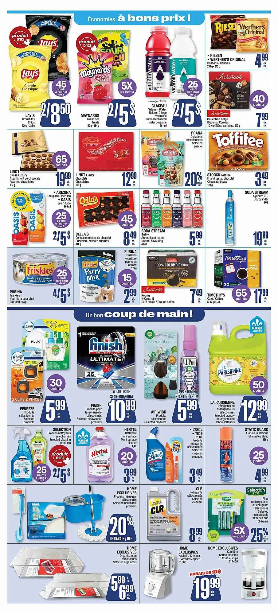 Jean Coutu flyer from March 27 to April 3 2025 - flyer page 8