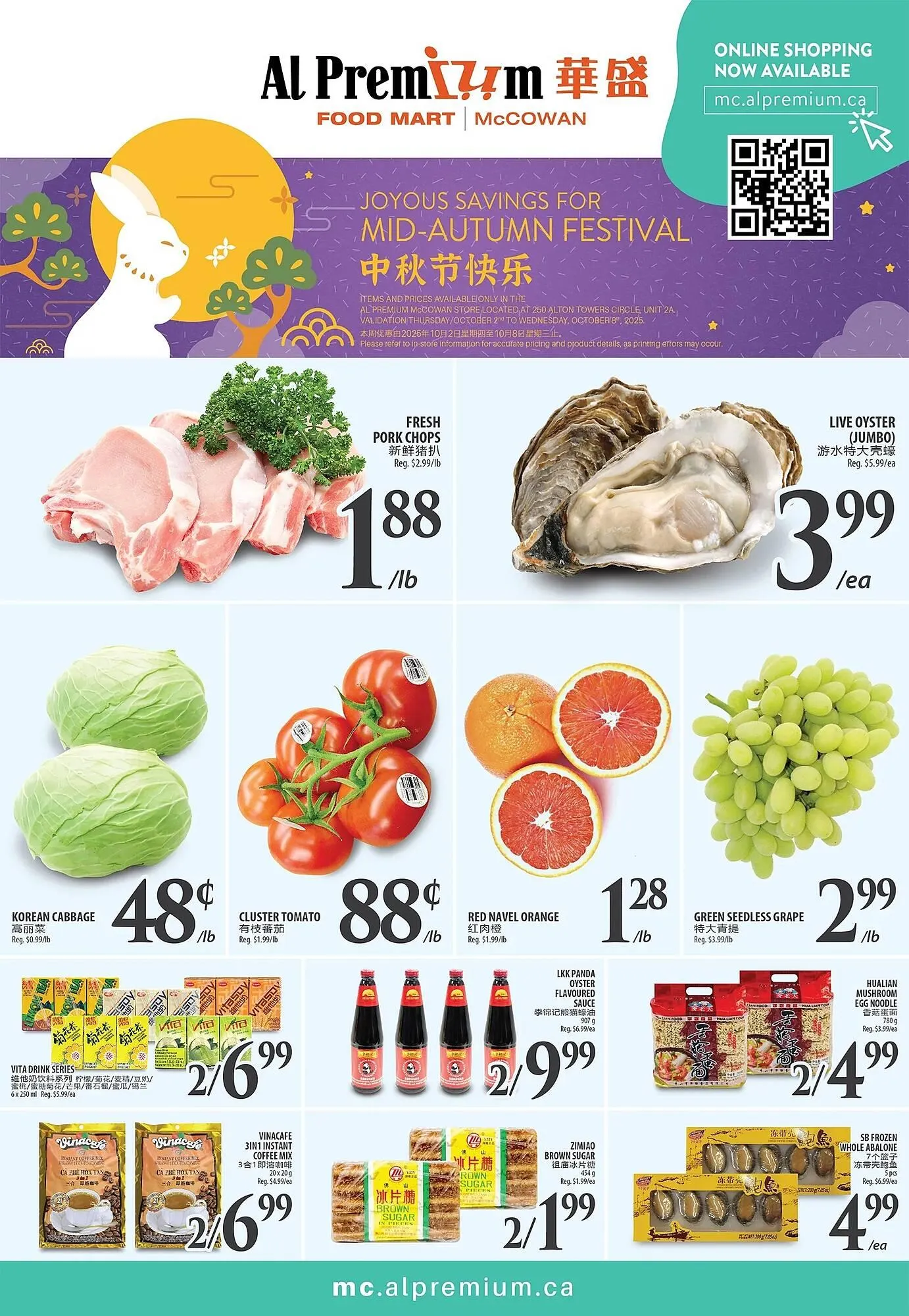Al Premium Food Mart flyer from October 2 to October 8 2025 - flyer page 1
