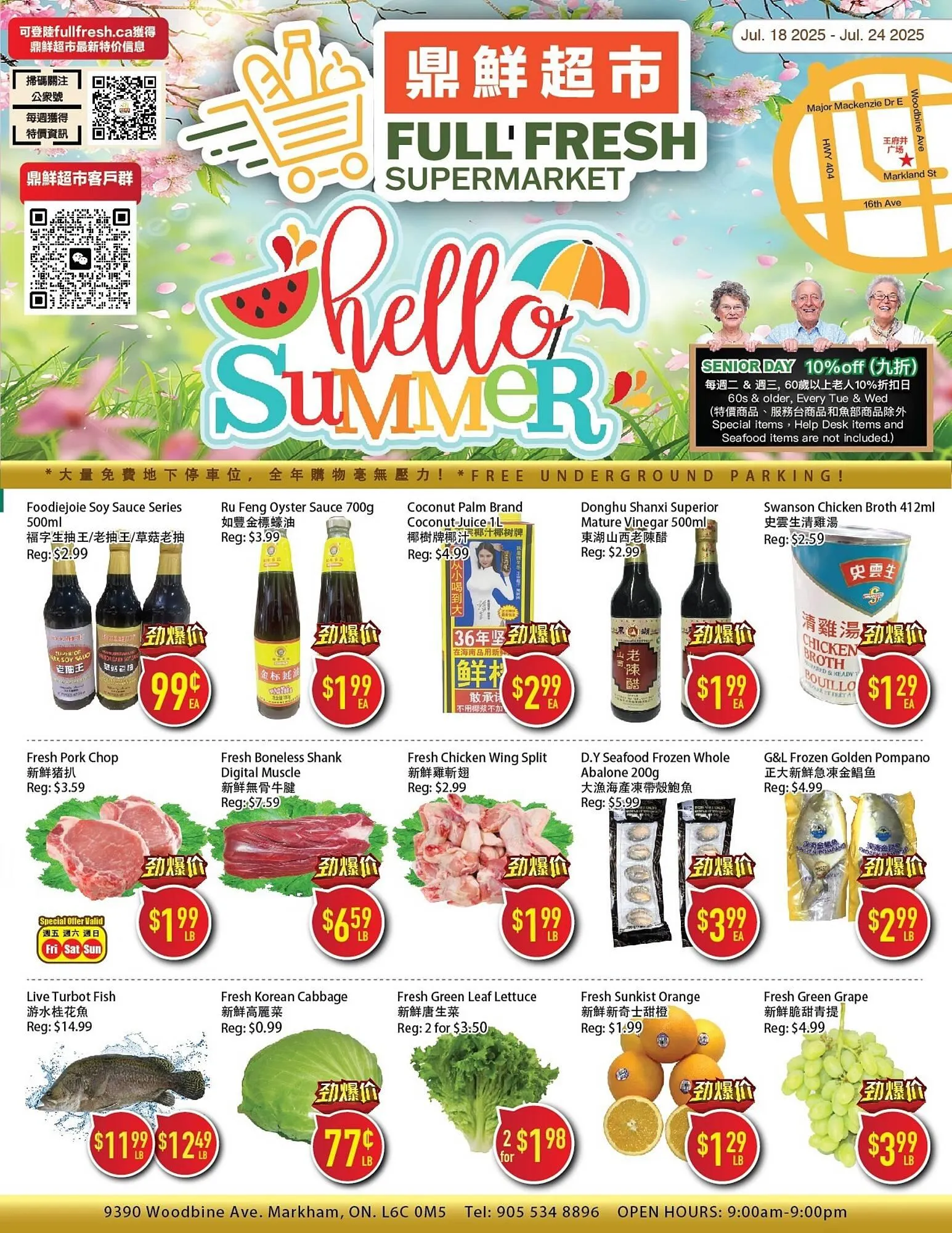 Full Fresh Supermarket flyer - 1
