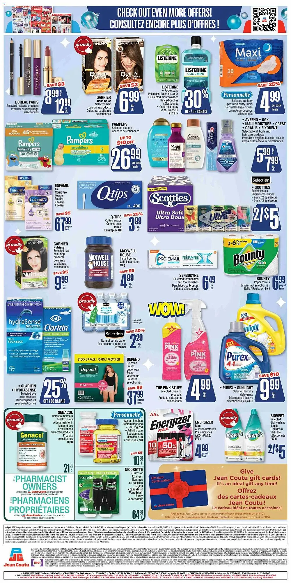 Jean Coutu flyer from December 4 to December 10 2025 - flyer page 2