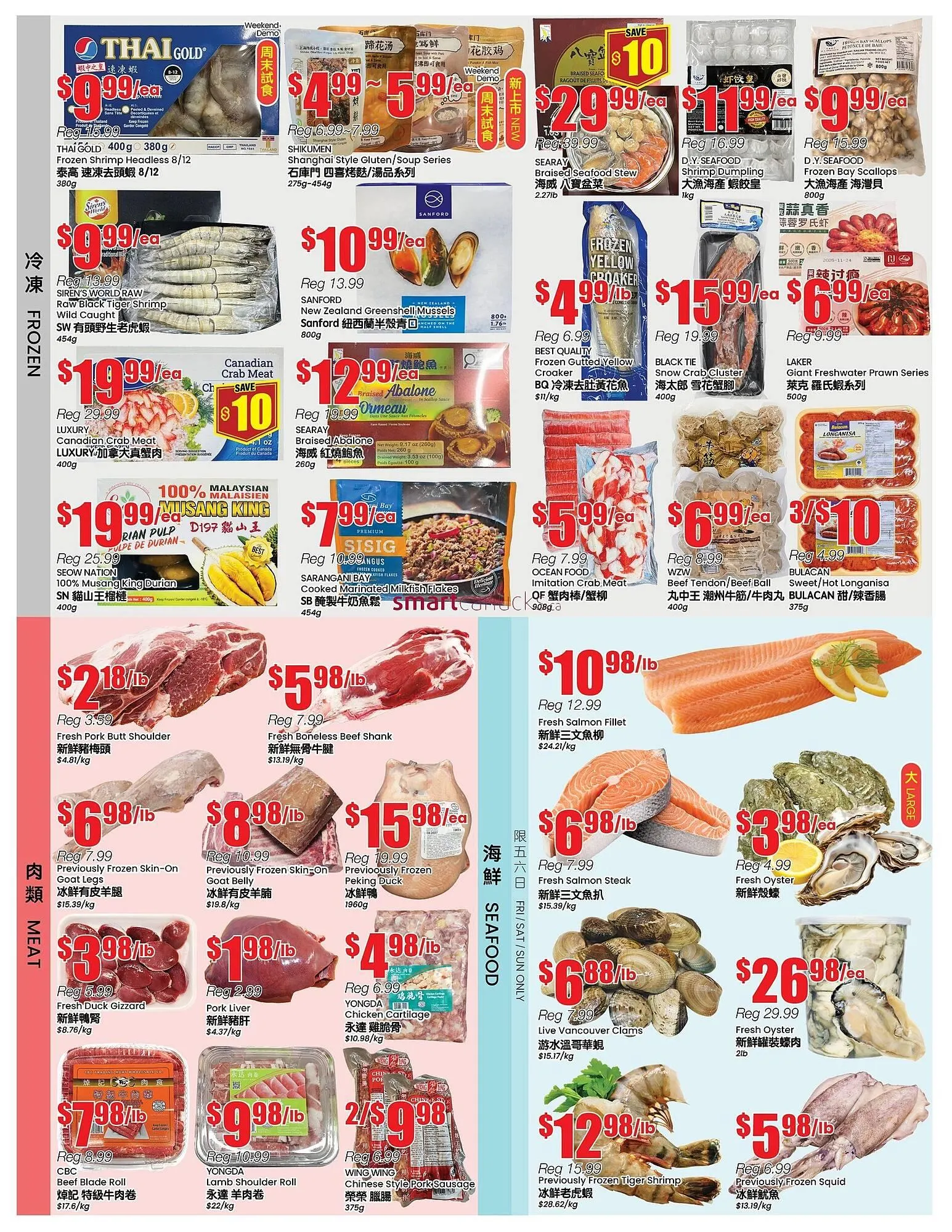 Btrust Supermarket flyer from February 13 to February 19 2026 - flyer page 3