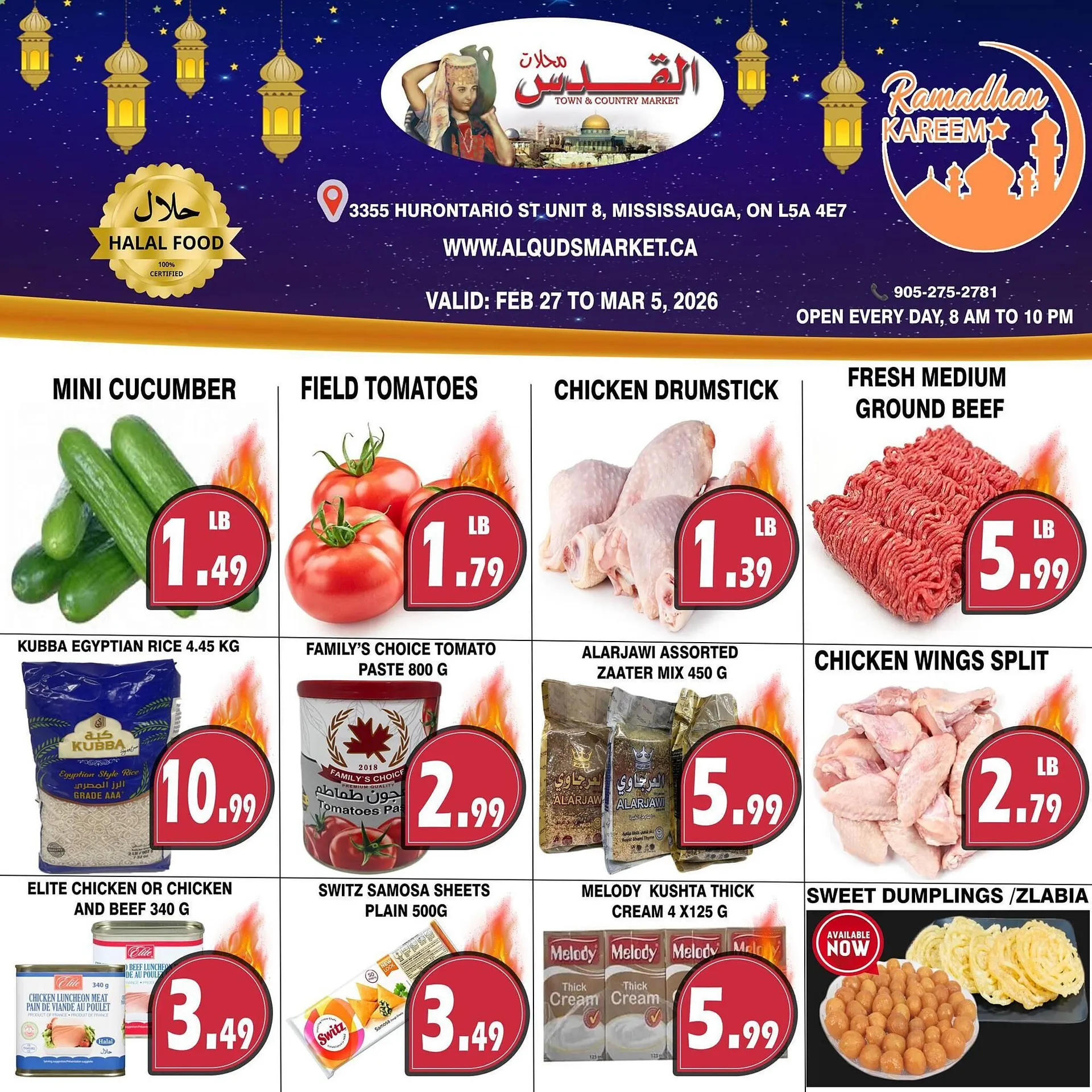 Al-Quds Supermarket flyer from February 27 to March 5 2026 - flyer page 1