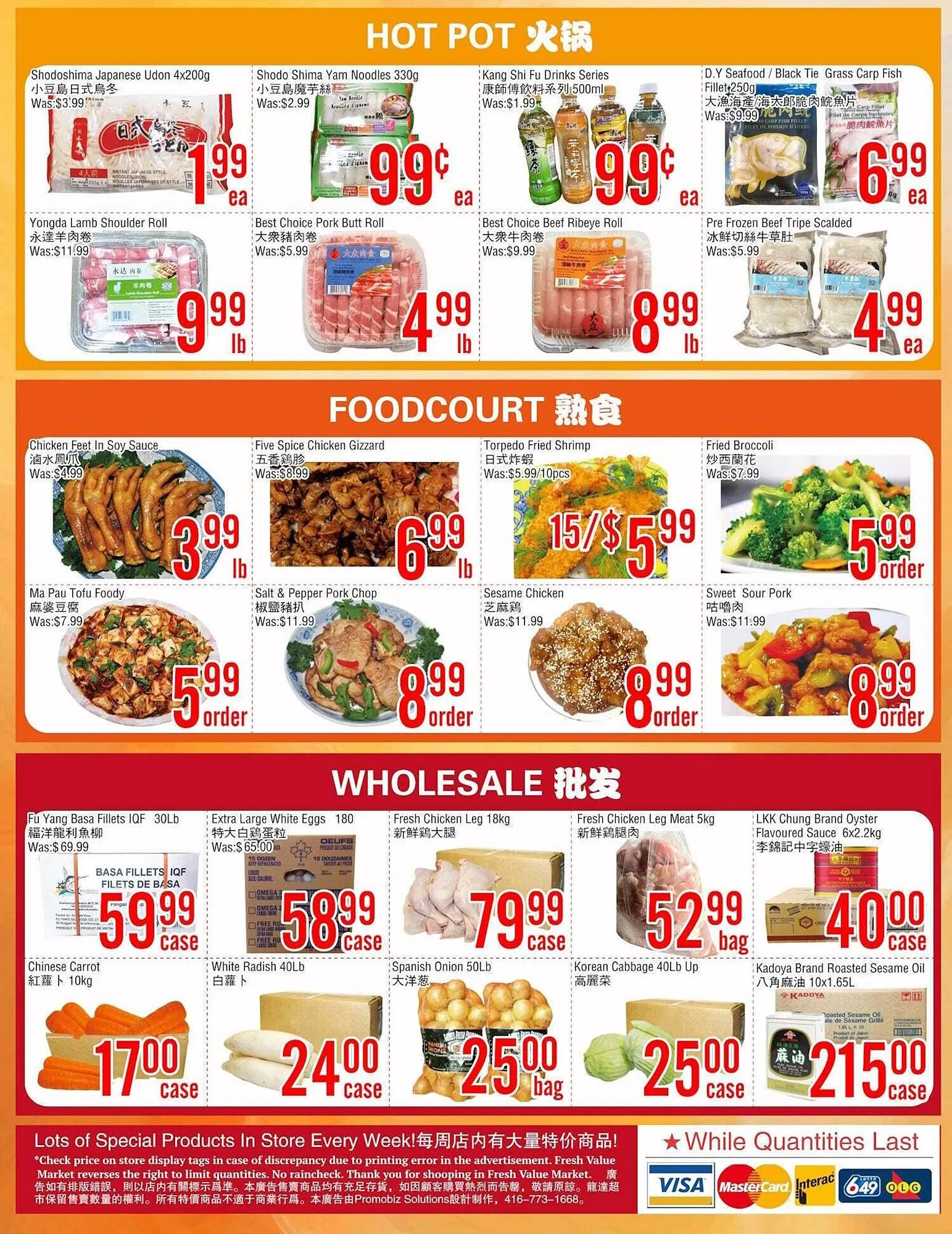 Fresh Value flyer from November 7 to November 14 2025 - flyer page 4