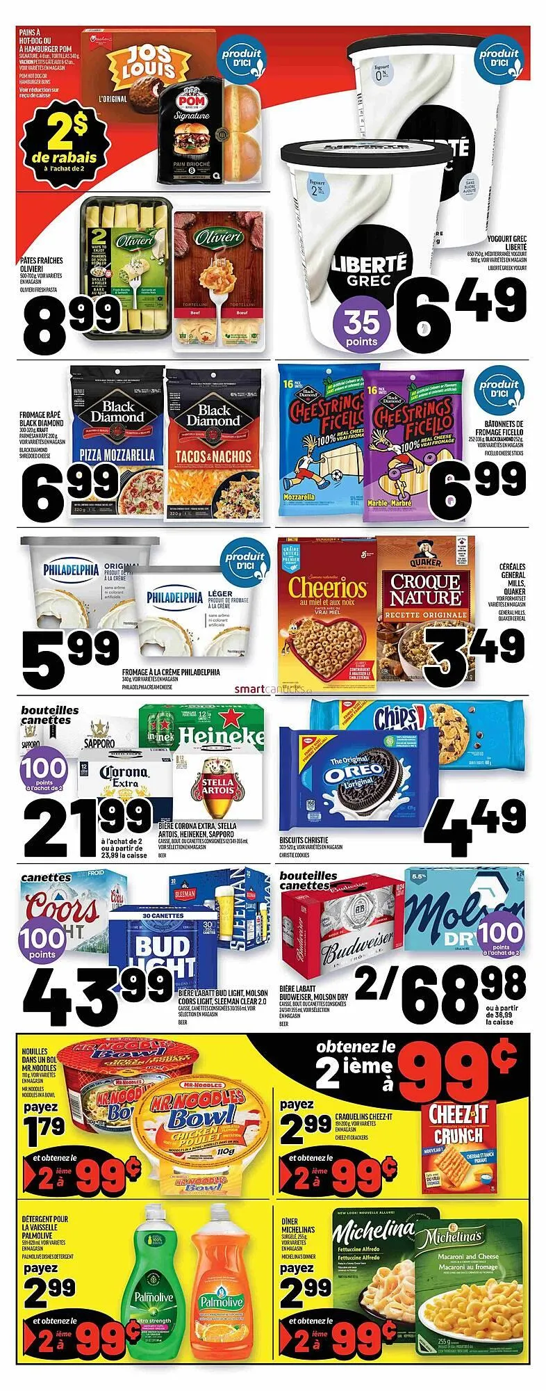 Metro flyer from January 2 to January 15 2025 - flyer page 4