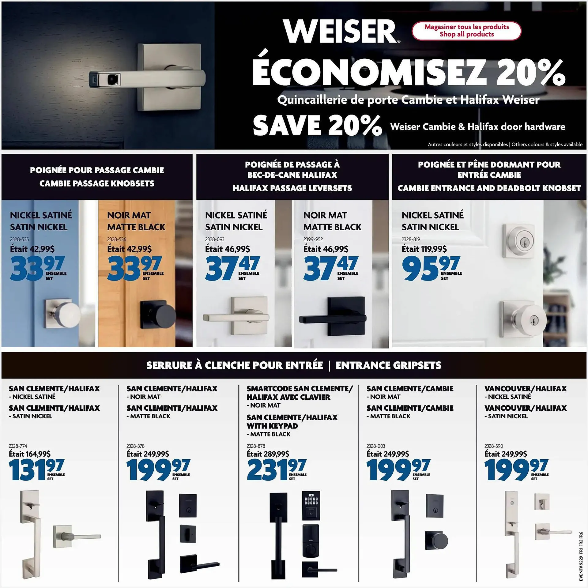 Home Hardware flyer from July 17 to July 23 2025 - flyer page 13