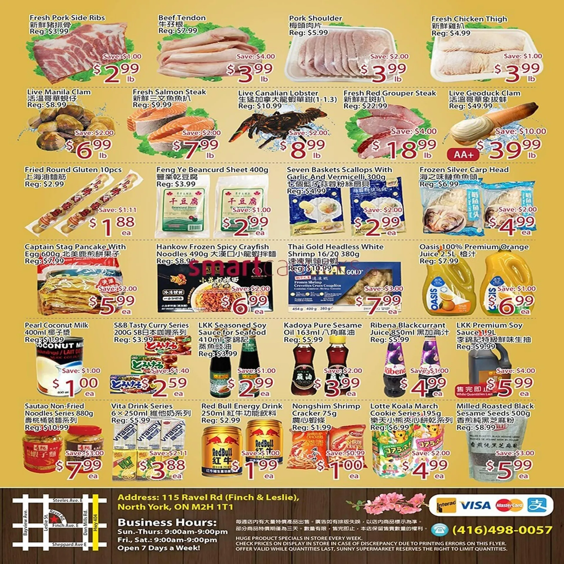 Sunny Food Mart flyer from December 12 to December 18 2025 - flyer page 2