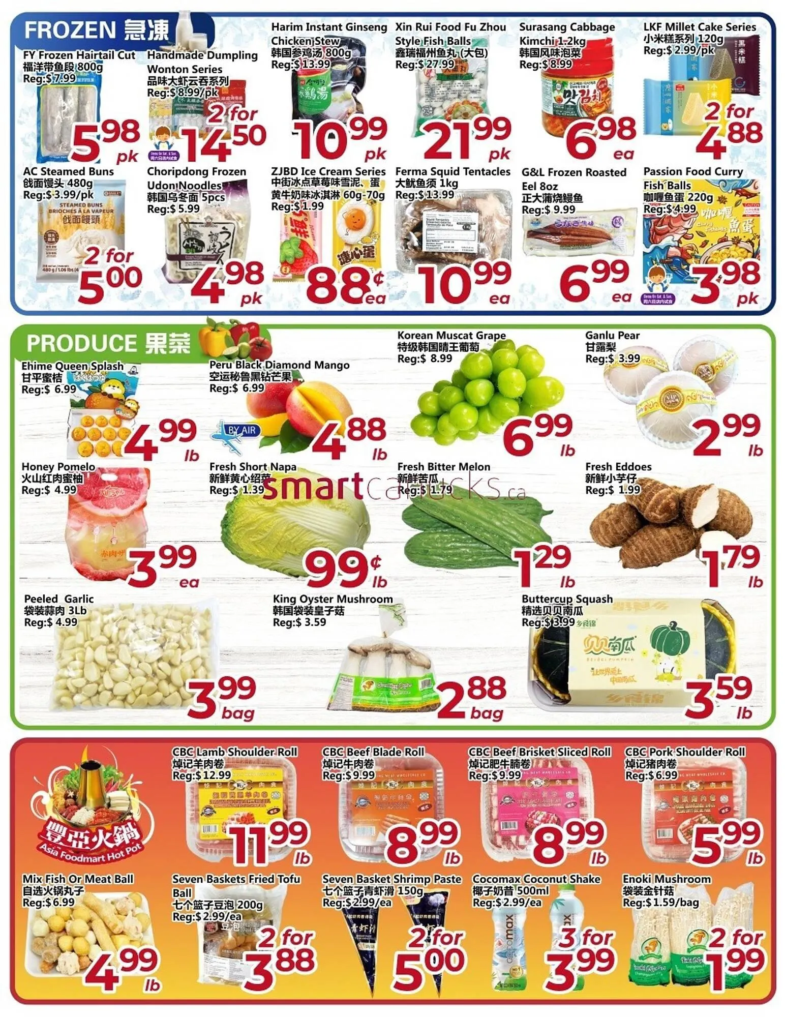 Asian Food Centre flyer from January 16 to January 22 2026 - flyer page 4