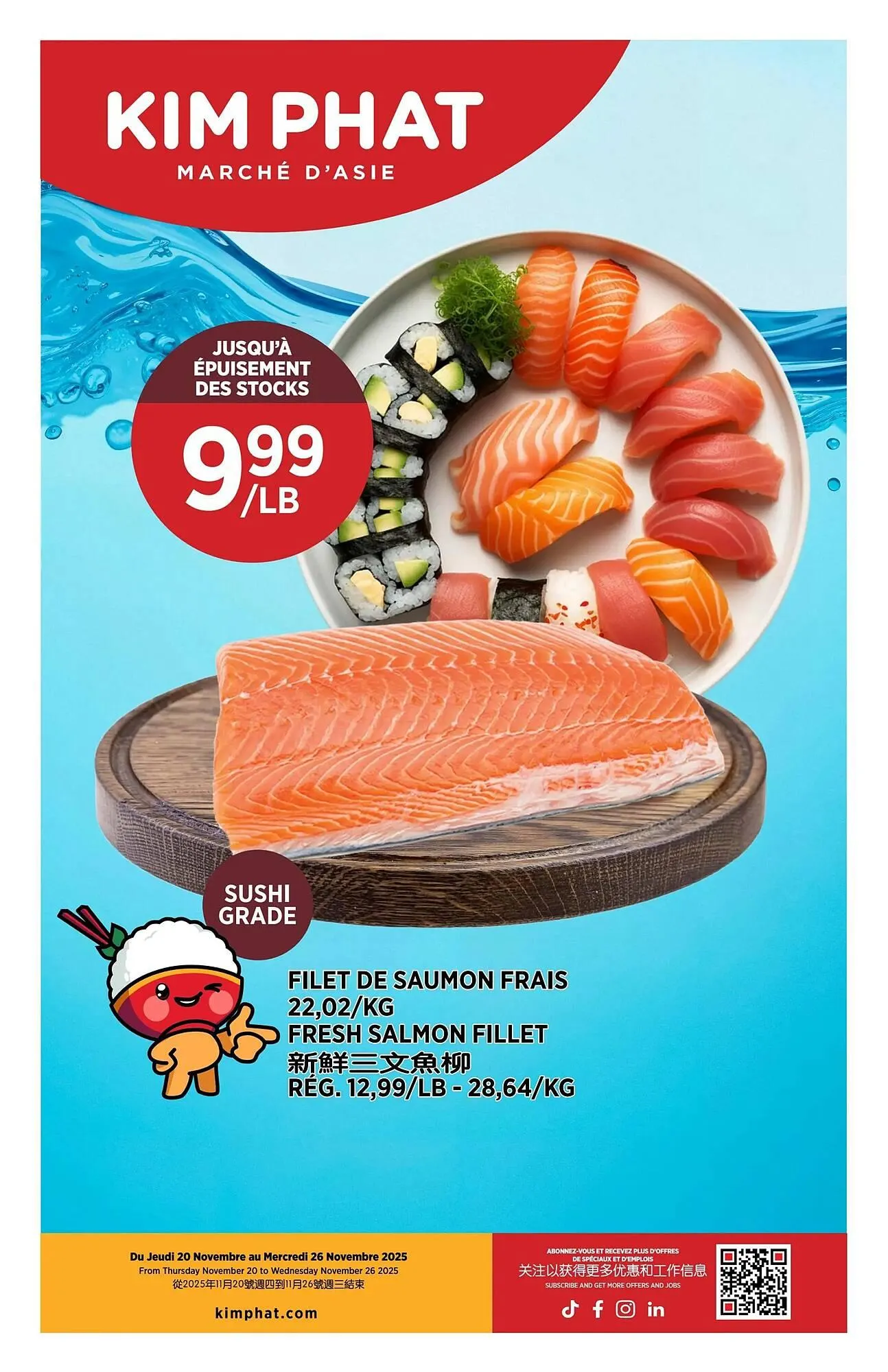 Kim Phat flyer from November 20 to November 27 2025 - flyer page 15