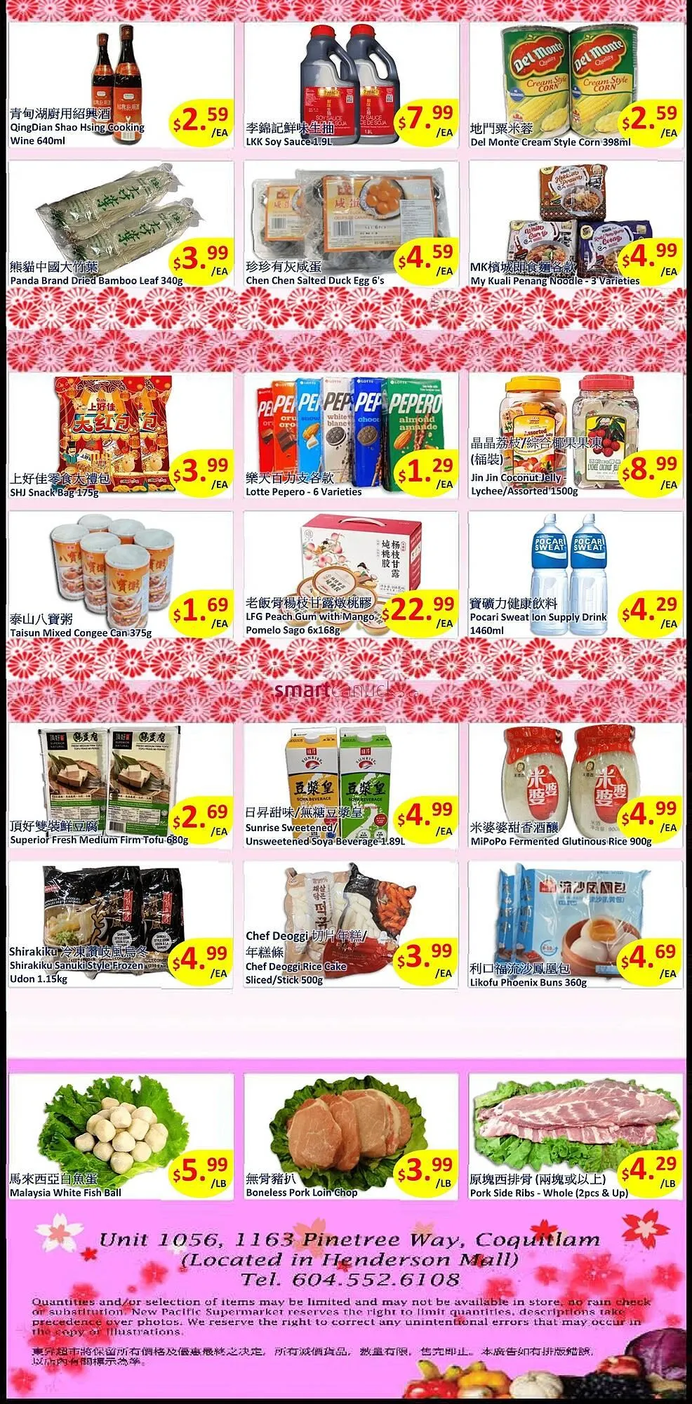 New Pacific Supermarket flyer from May 15 to May 21 2025 - flyer page 2