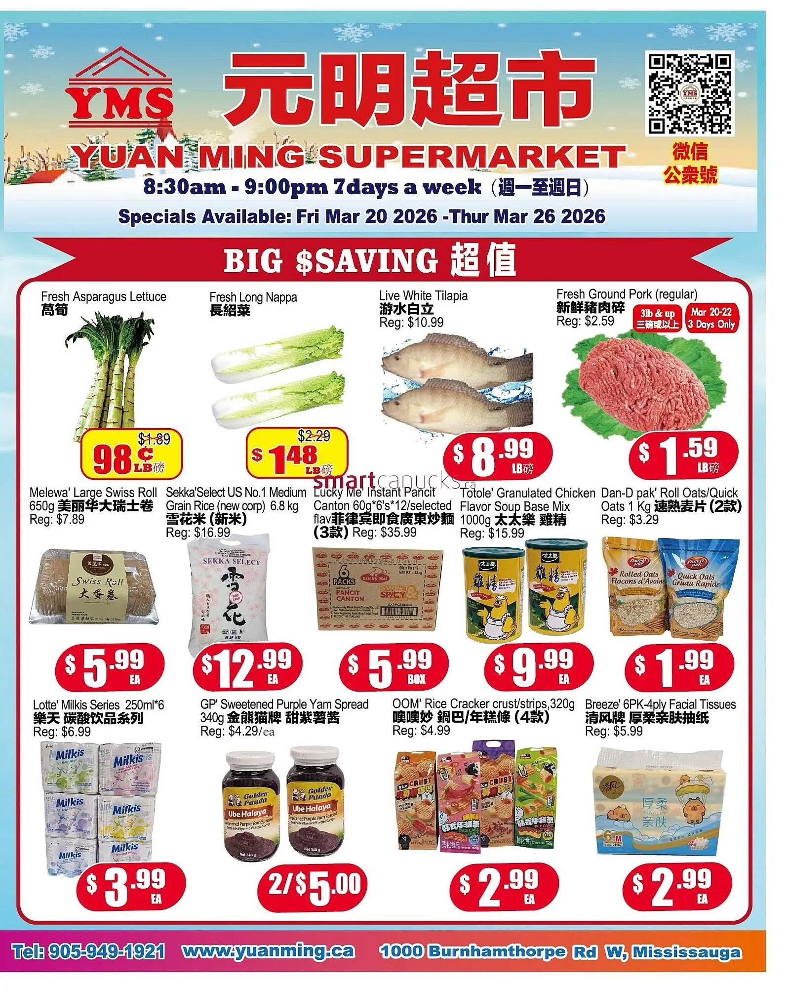 Yuan Ming Supermarket flyer from March 20 to March 26 2026 - flyer page 1
