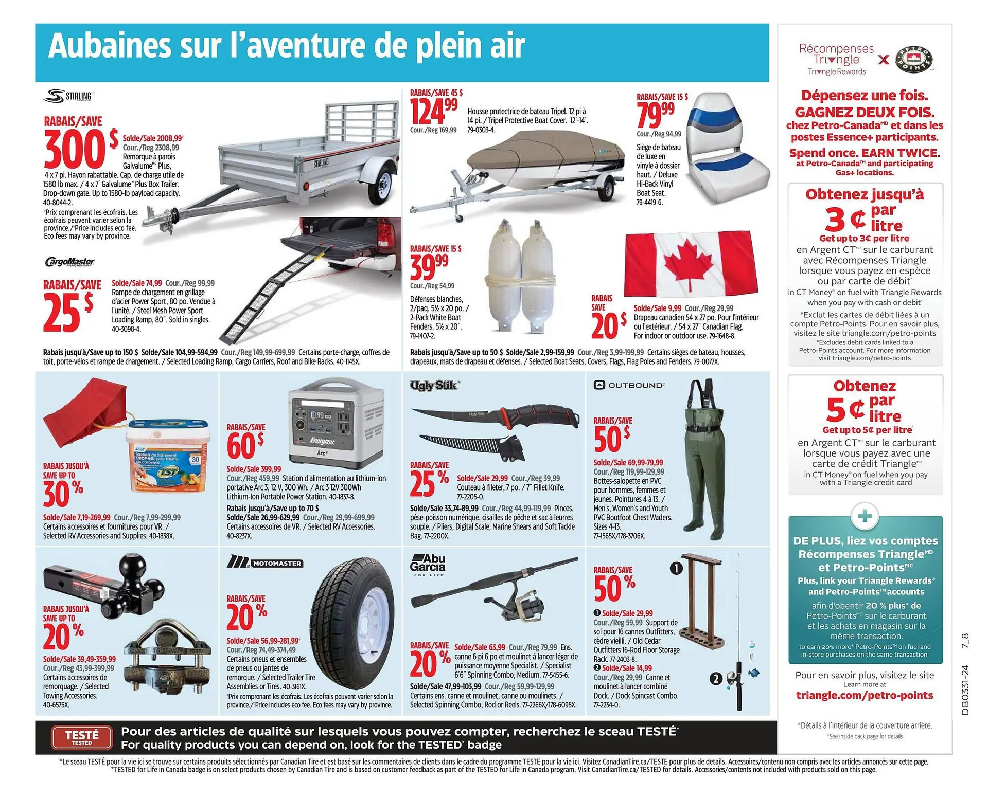 Canadian Tire flyer from July 25 to July 31 2024 - flyer page 26