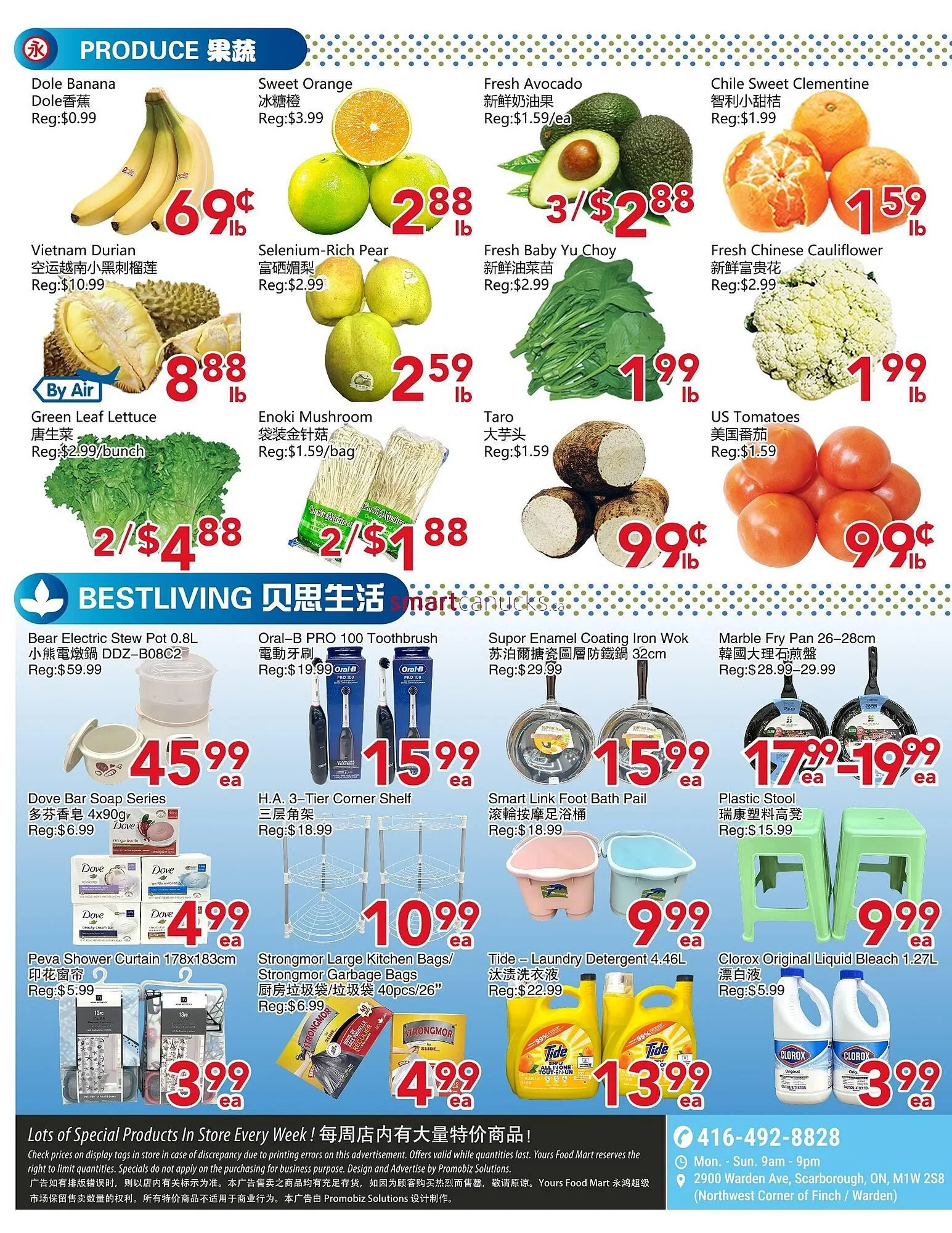 Yours Food Mart flyer from December 5 to December 11 2025 - flyer page 2