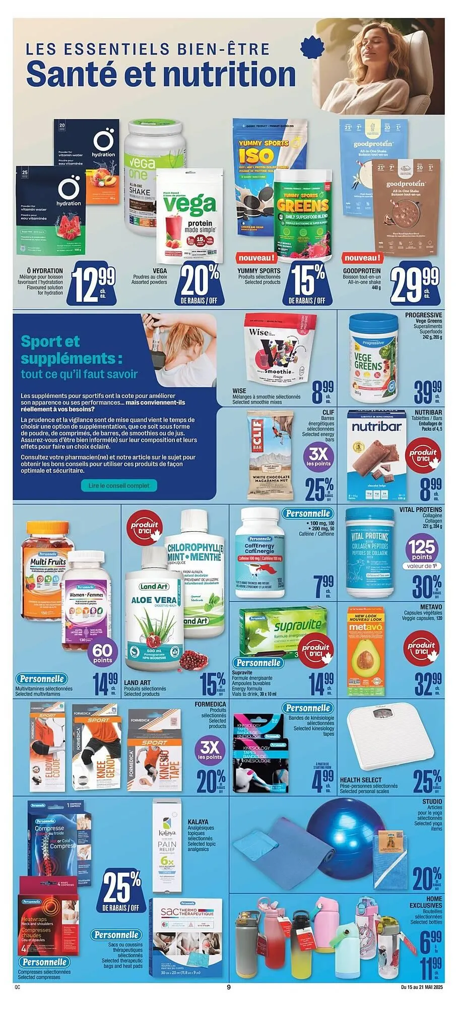 Jean Coutu flyer from May 15 to May 21 2025 - flyer page 5