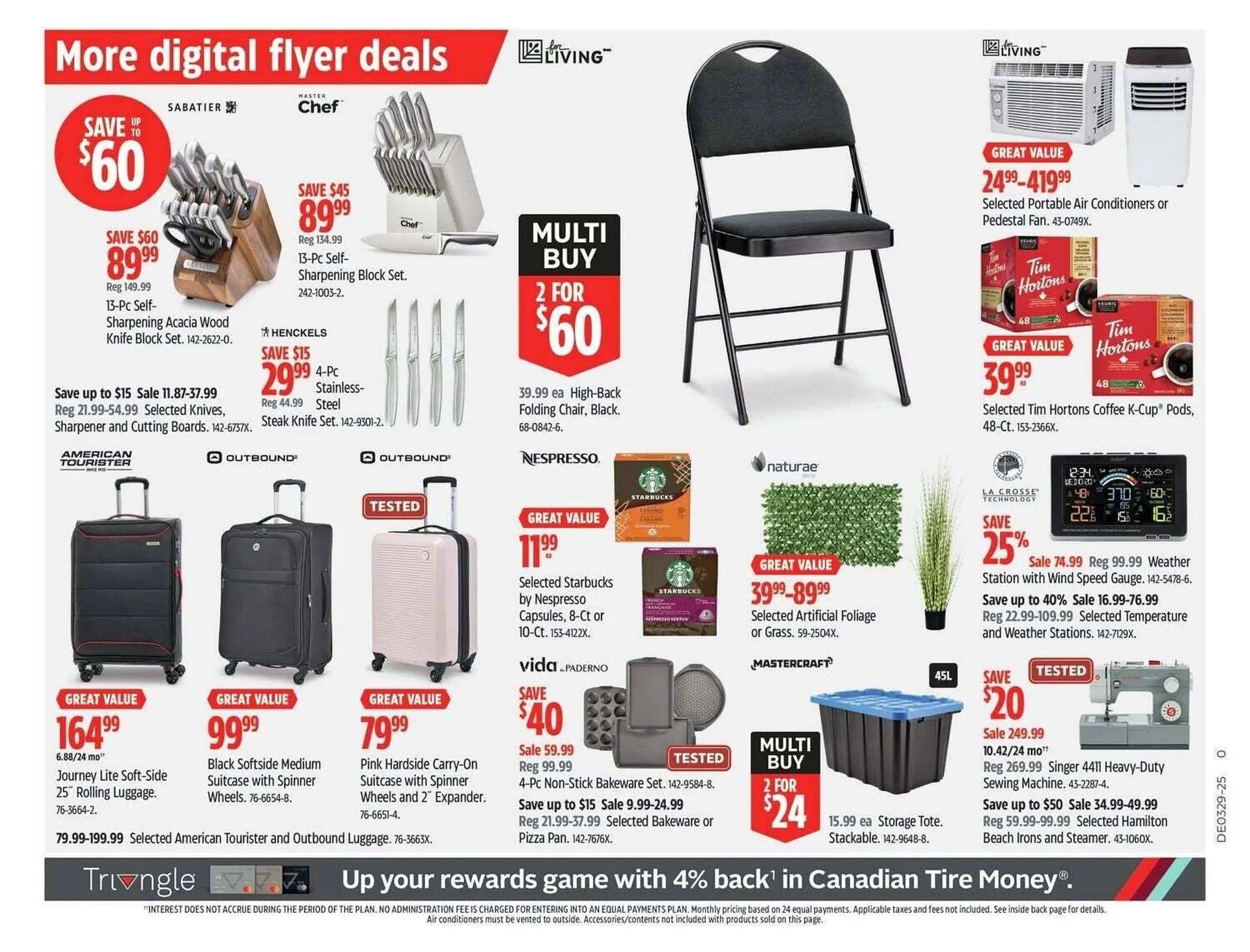 Canadian Tire flyer from July 11 to July 18 2025 - flyer page 13