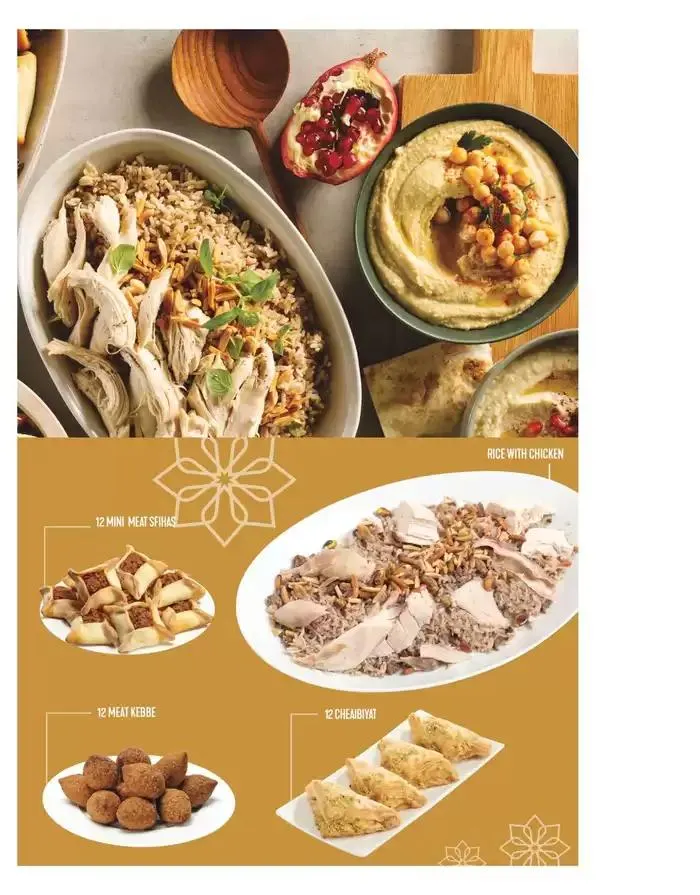 Great discounts on selected products from March 6 to March 12 2025 - flyer page 18