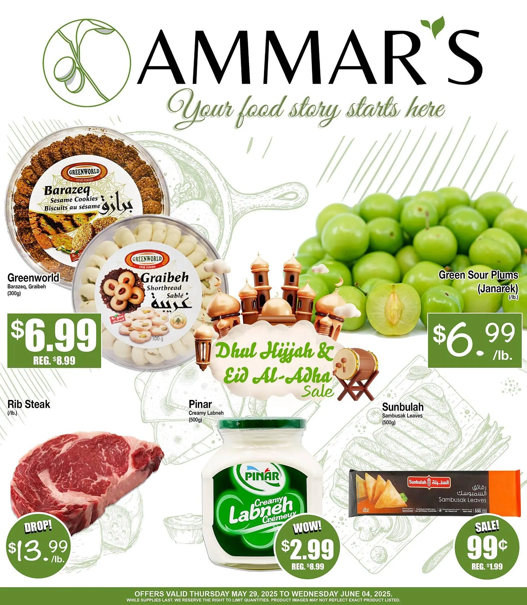 Ammars Halal Meats flyer - 1