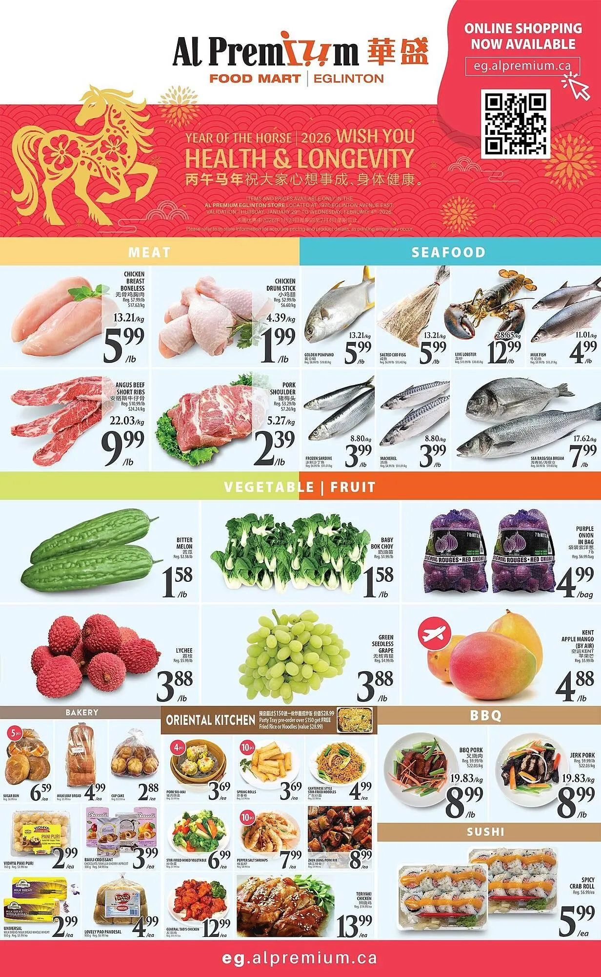 Al Premium Food Mart flyer from January 30 to February 6 2026 - flyer page 2