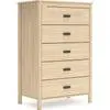 Cabinella Chest - Tan