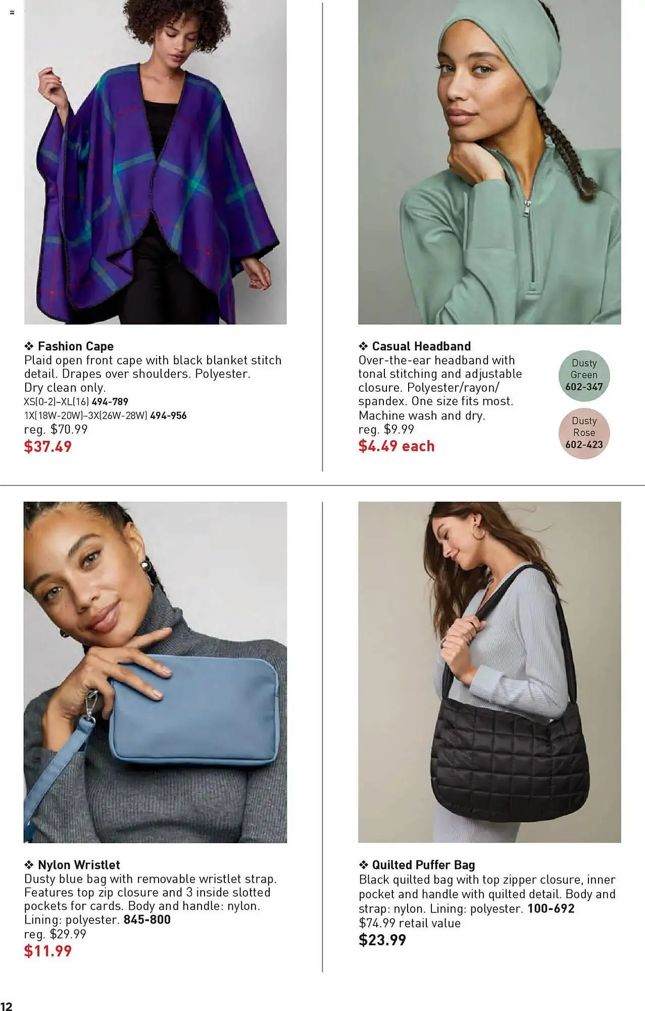 AVON flyer from July 17 to August 14 2025 - flyer page 12