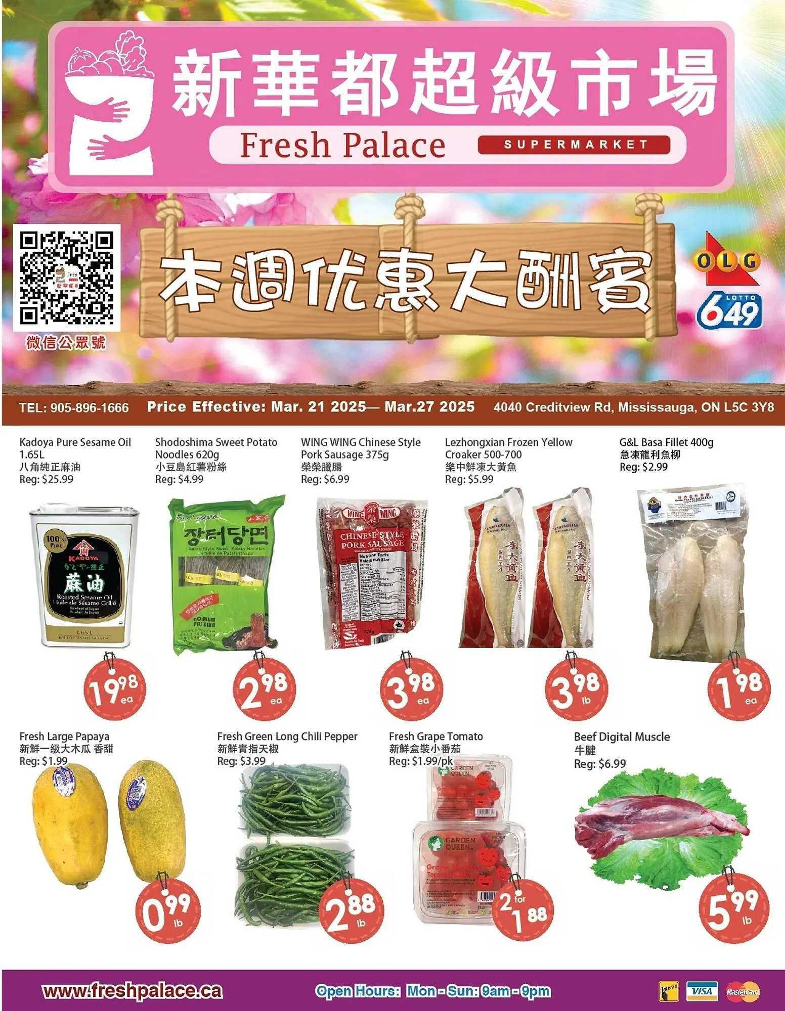 Fresh Palace Supermarket flyer - 1