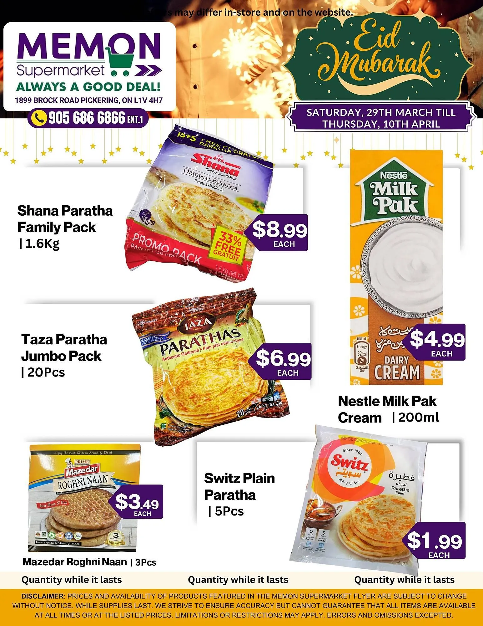 Memon Supermarket flyer from April 4 to April 10 2025 - flyer page 7