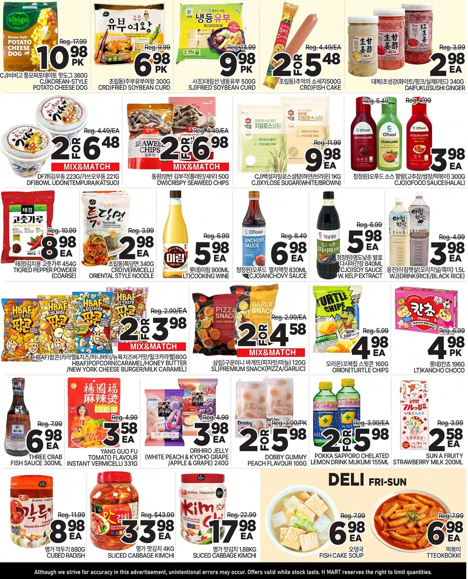 H-Mart flyer from December 4 to December 10 2025 - flyer page 4