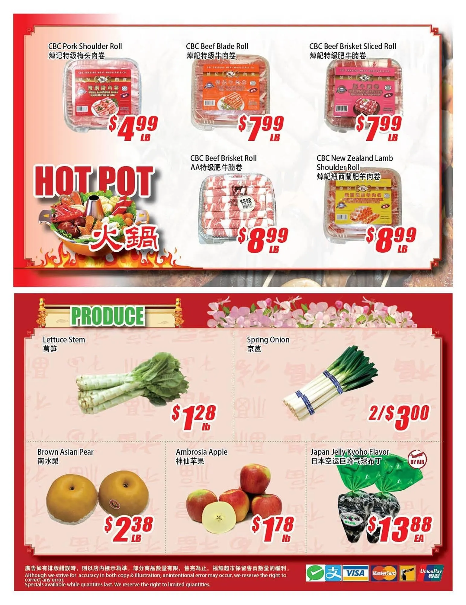 WinCo Food Mart flyer from March 13 to March 19 2025 - flyer page 2