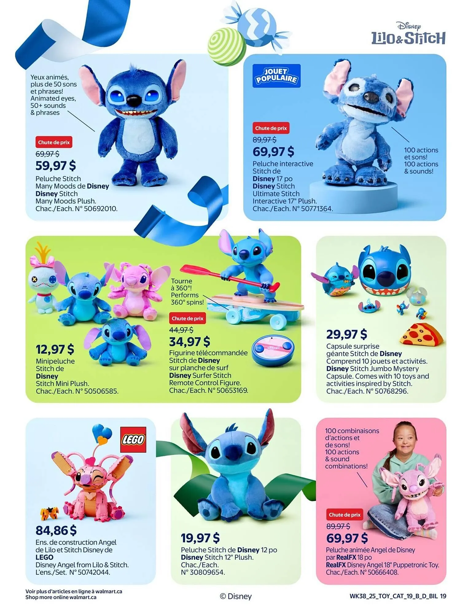 Walmart flyer from November 27 to December 4 2025 - flyer page 25