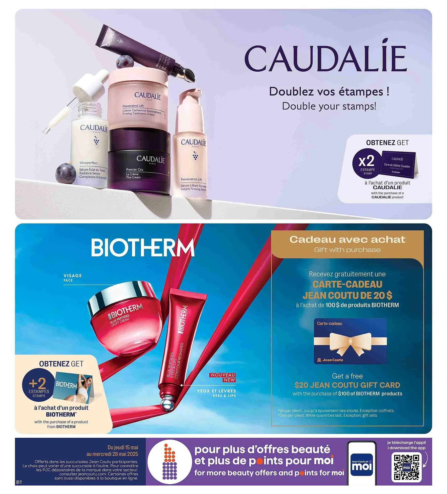 Jean Coutu flyer from May 16 to May 18 2025 - flyer page 2