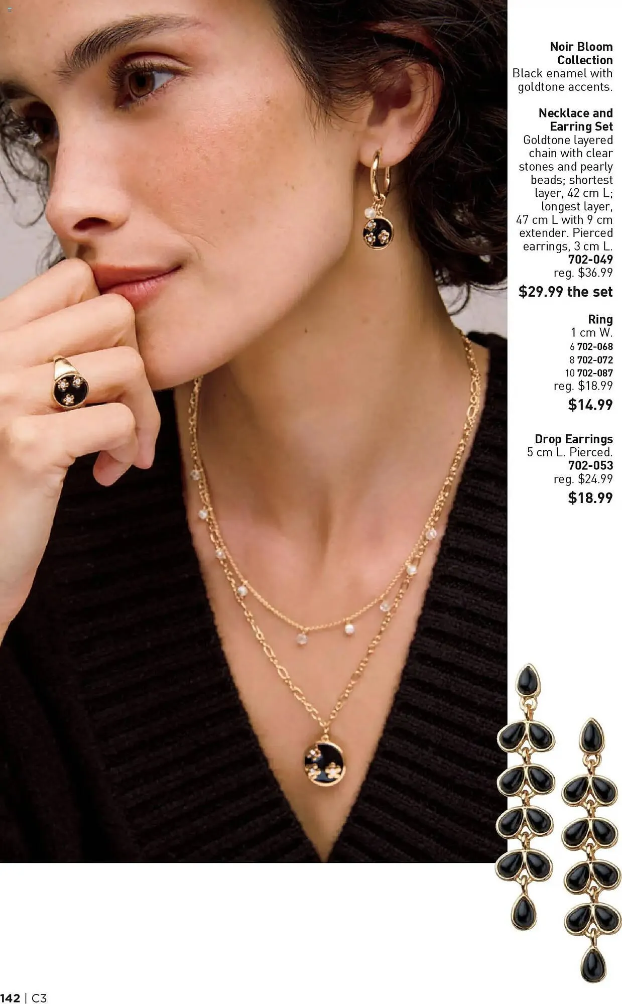 AVON flyer from January 29 to February 12 2026 - flyer page 142