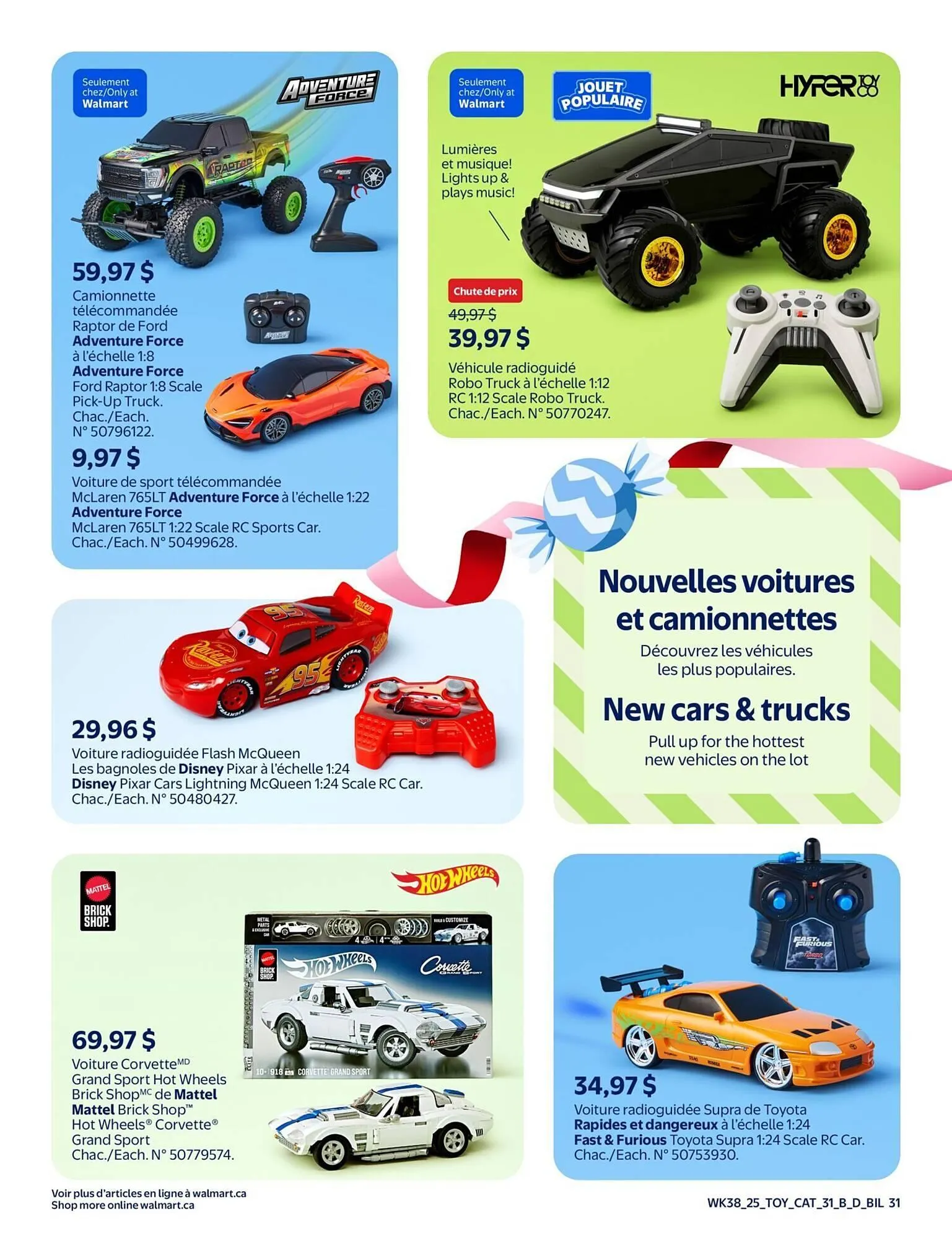 Walmart flyer from November 27 to December 4 2025 - flyer page 41