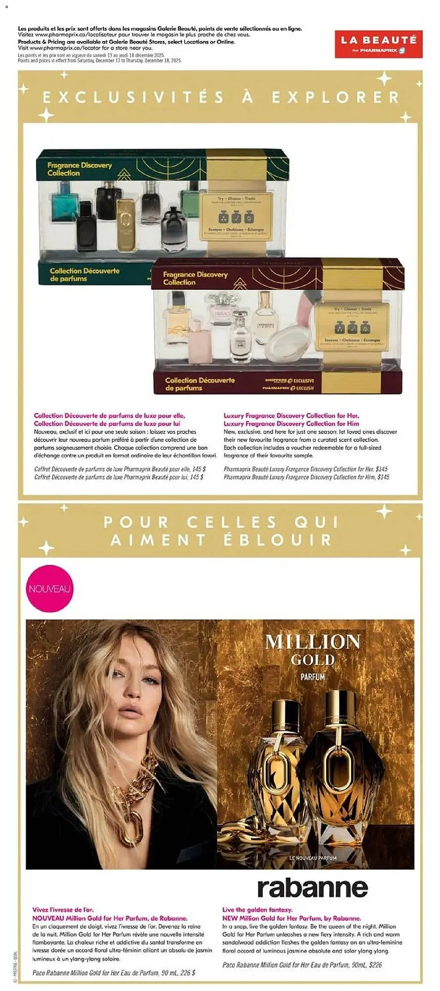 Pharmaprix flyer from December 12 to December 17 2025 - flyer page 11