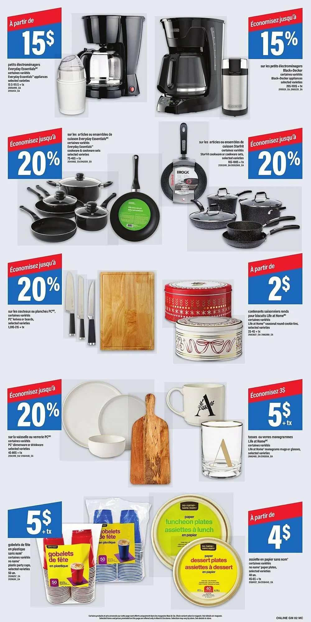 Maxi flyer from December 3 to December 10 2025 - flyer page 25