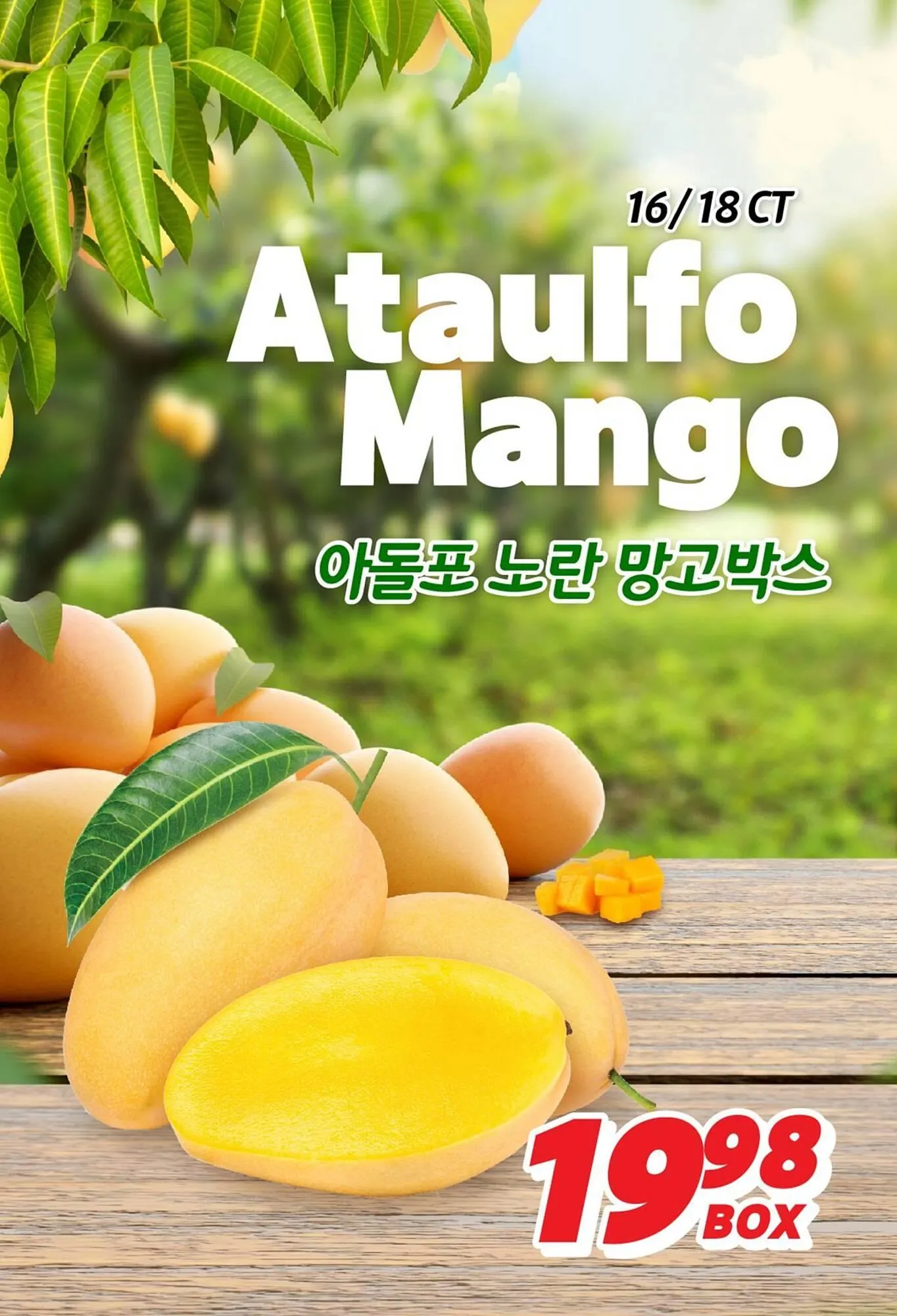 H-Mart flyer from March 28 to April 3 2025 - flyer page 4