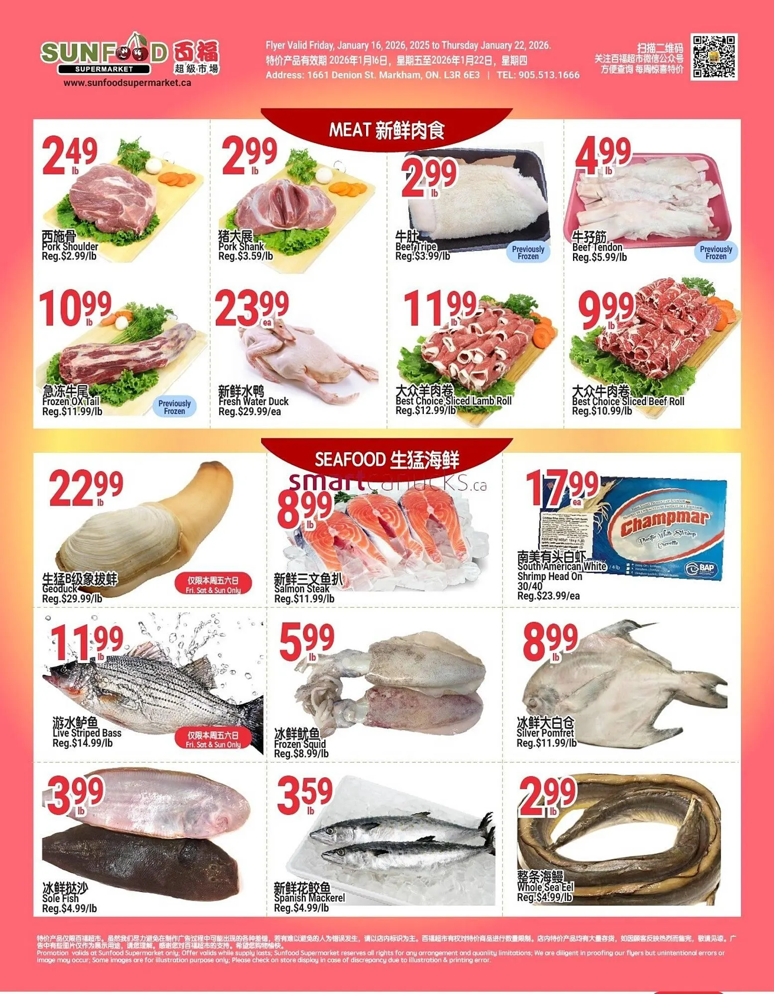 SunFood Supermarket flyer from January 16 to January 22 2026 - flyer page 4