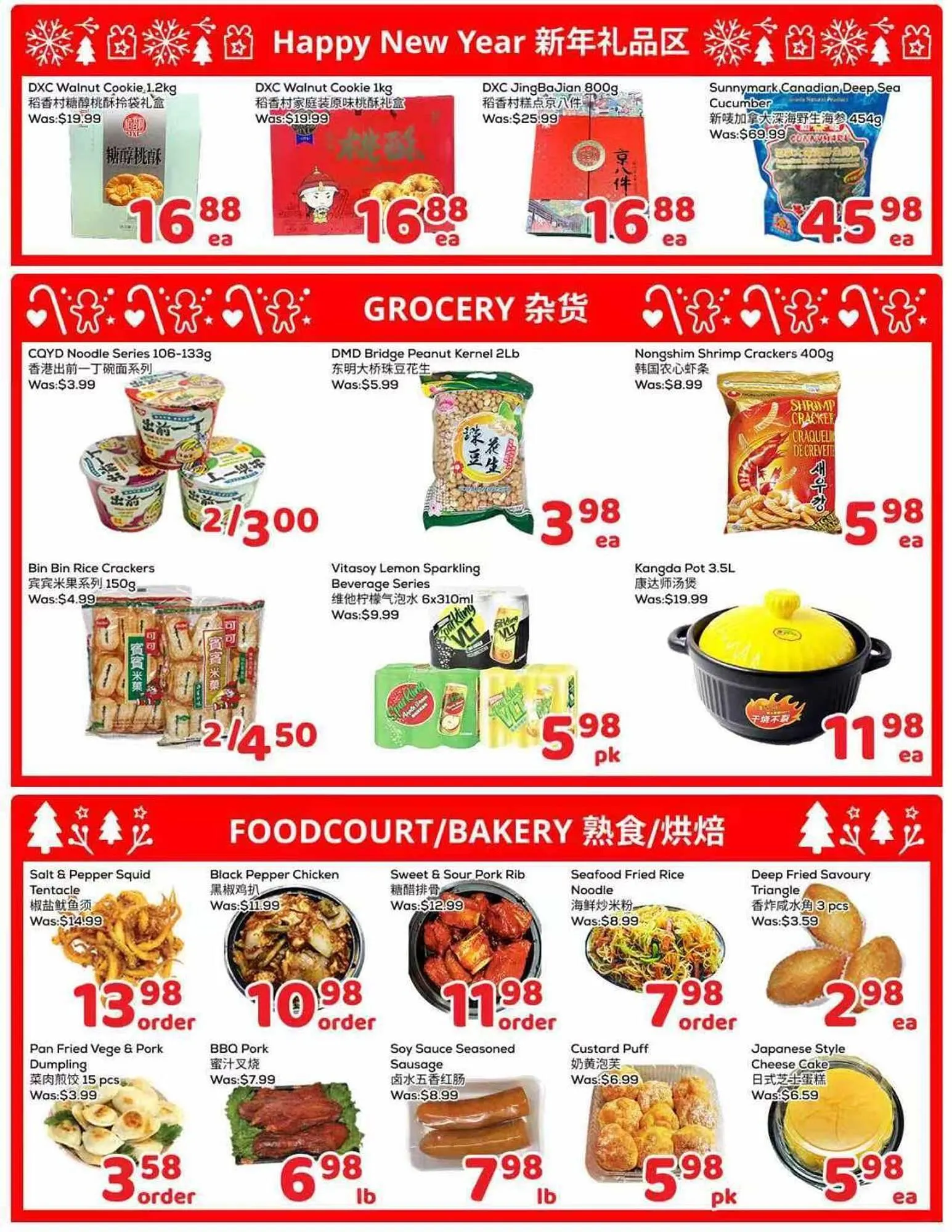 Foody Mart flyer from January 9 to January 15 2026 - flyer page 4