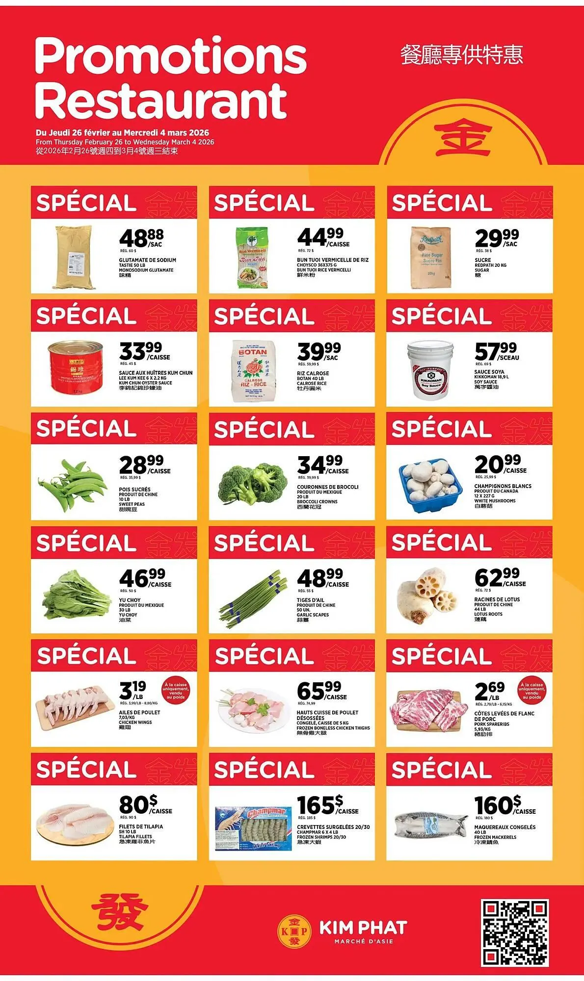 Kim Phat flyer from February 26 to March 4 2026 - flyer page 5